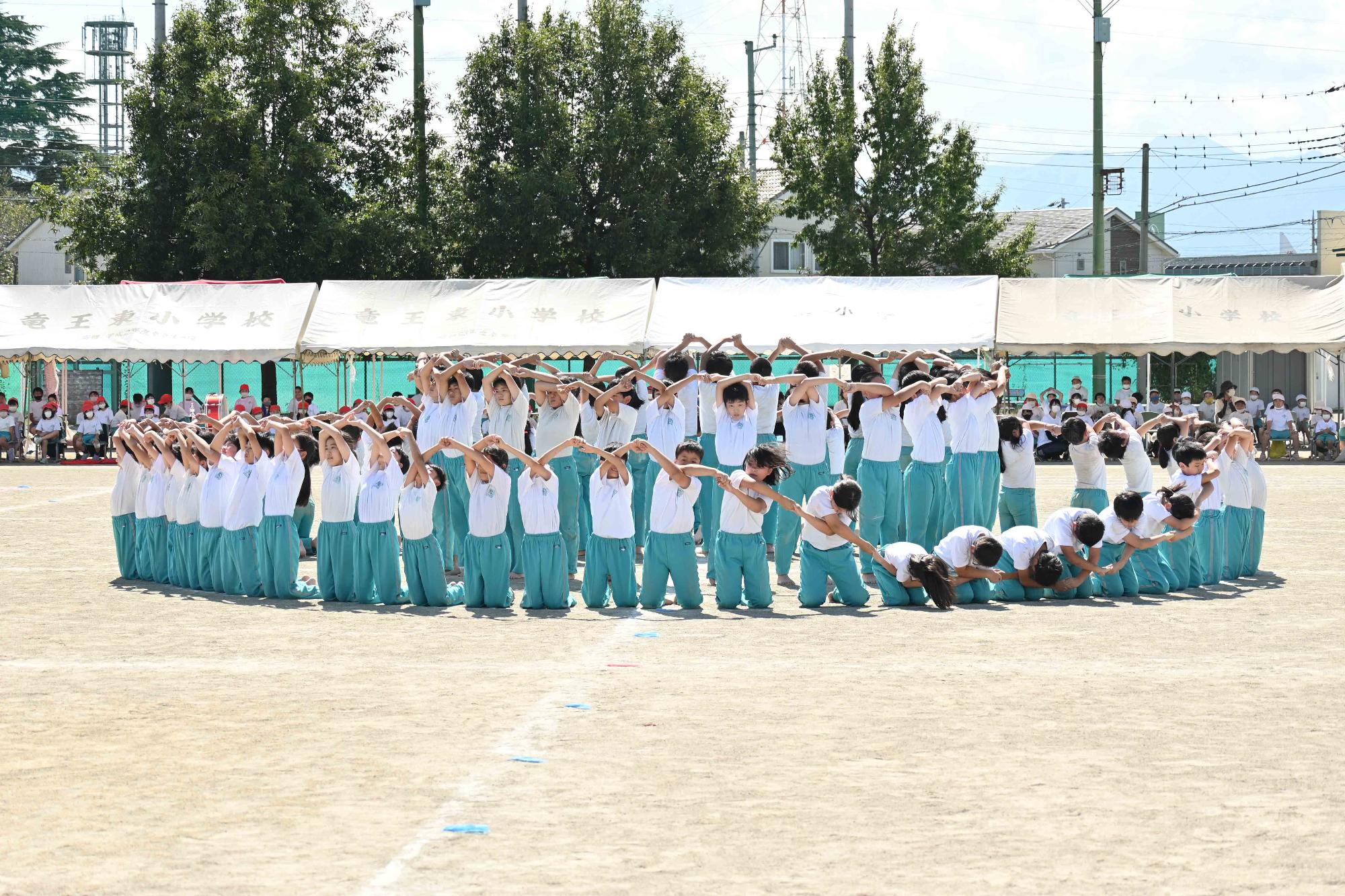 0925小学校運動会