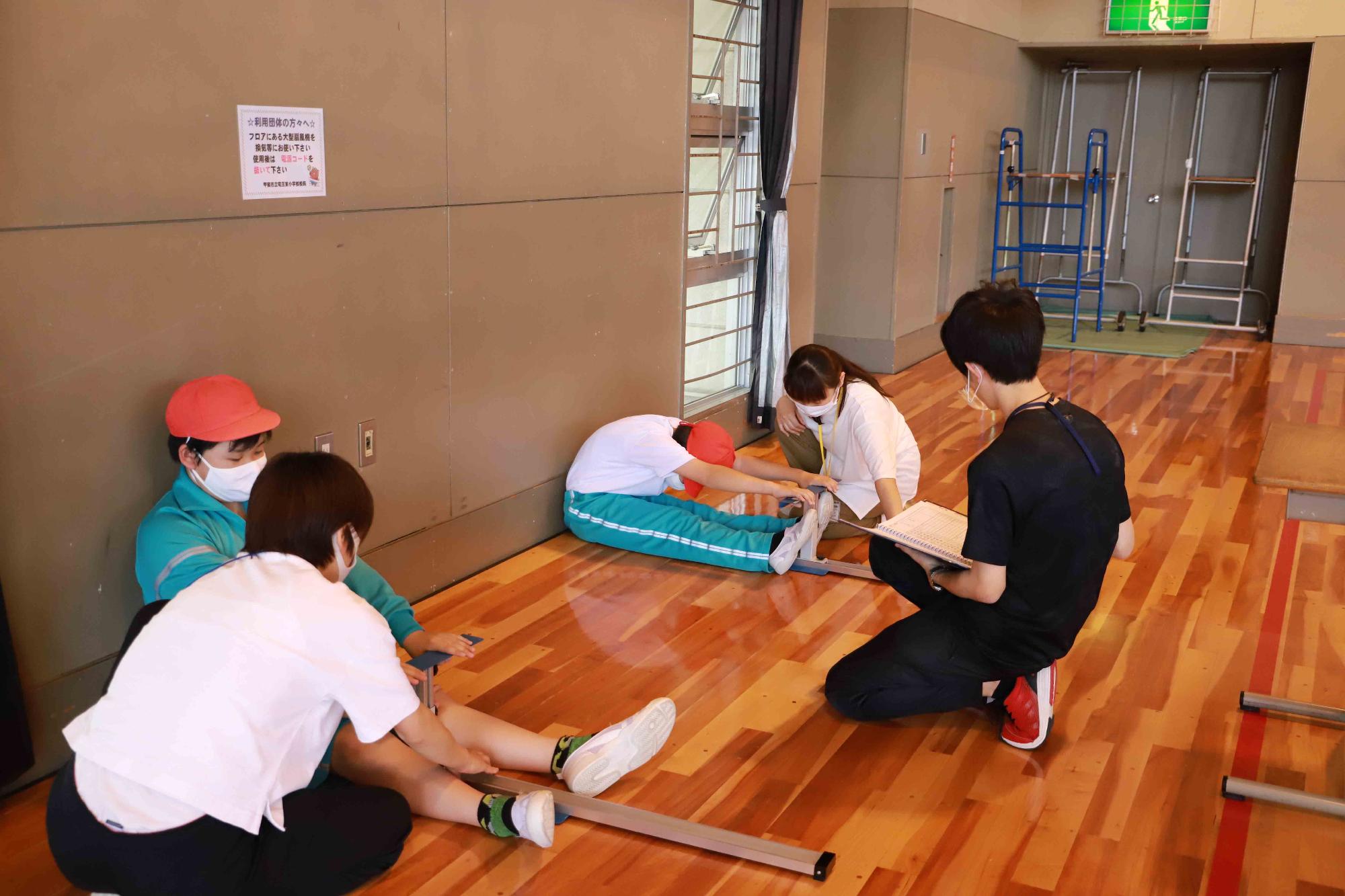竜王東小学校体力テスト