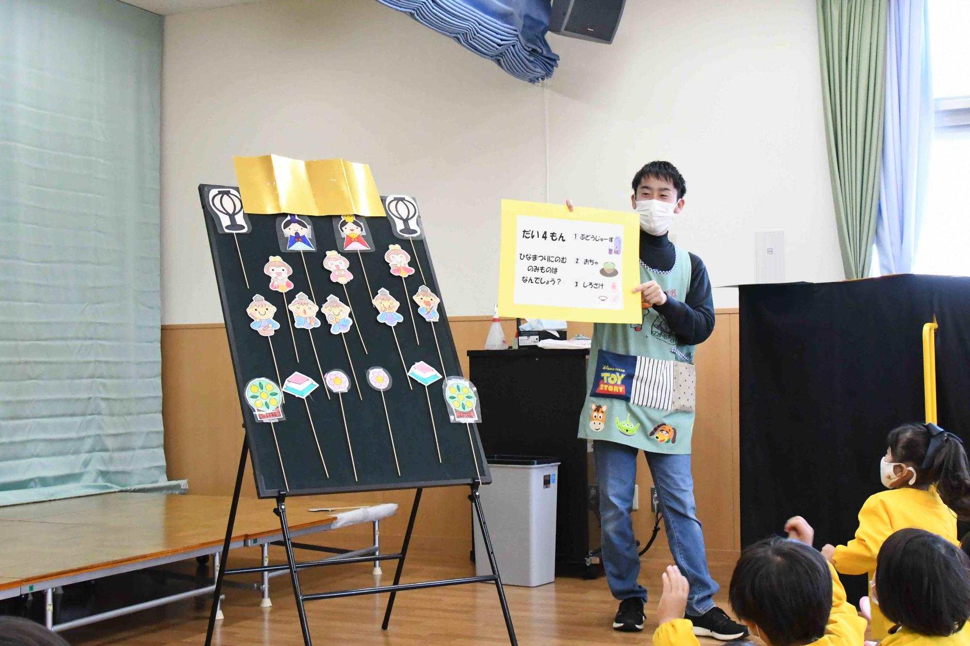 20220303竜王北保育園ひなまつり
