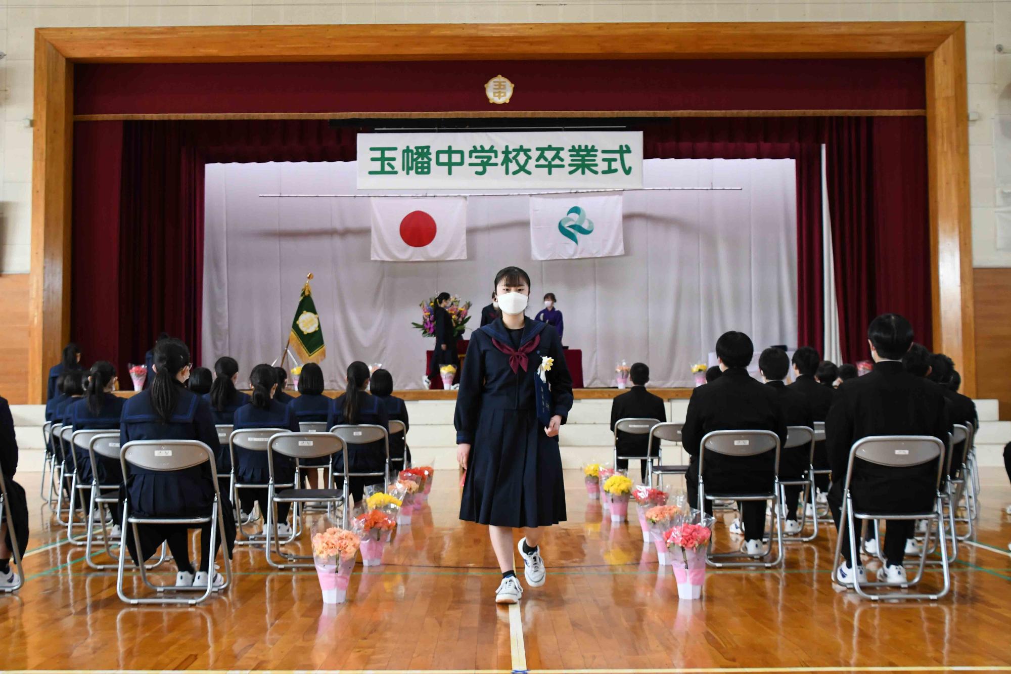 20220310玉幡中学校卒業式