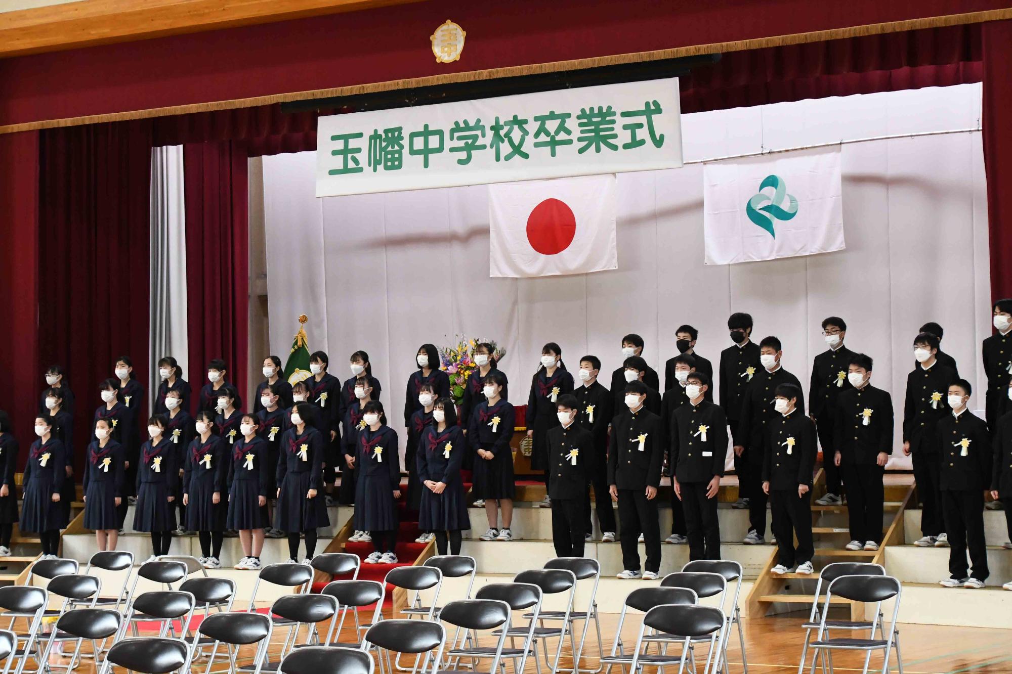 20220310玉幡中学校卒業式