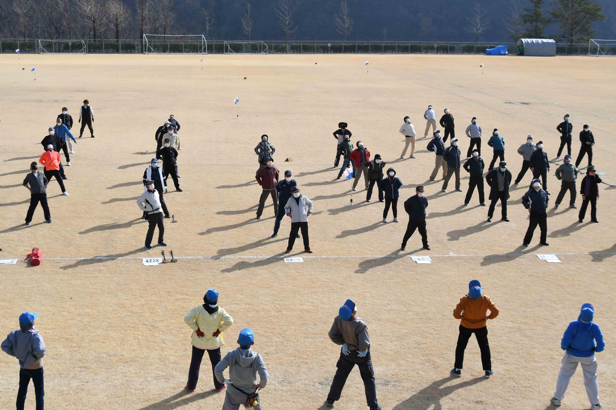 20220313支部対抗グラウンドゴルフ大会
