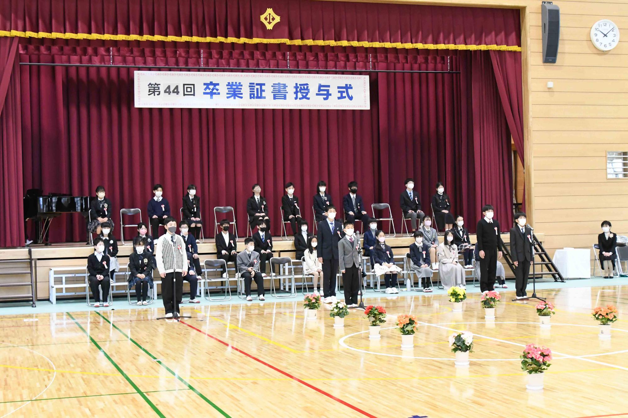20220318敷島北小卒業式