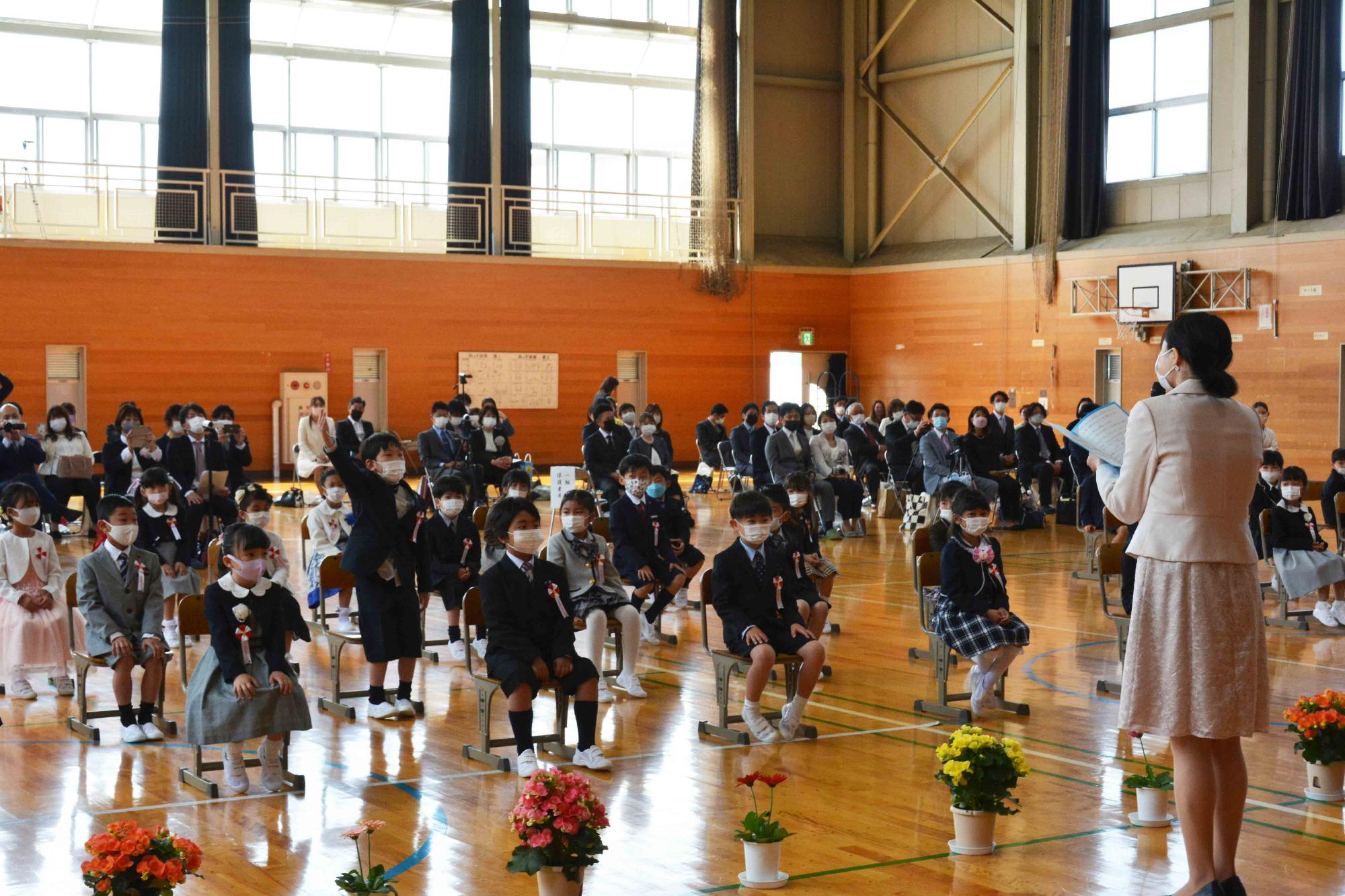 20220406竜王西小学校