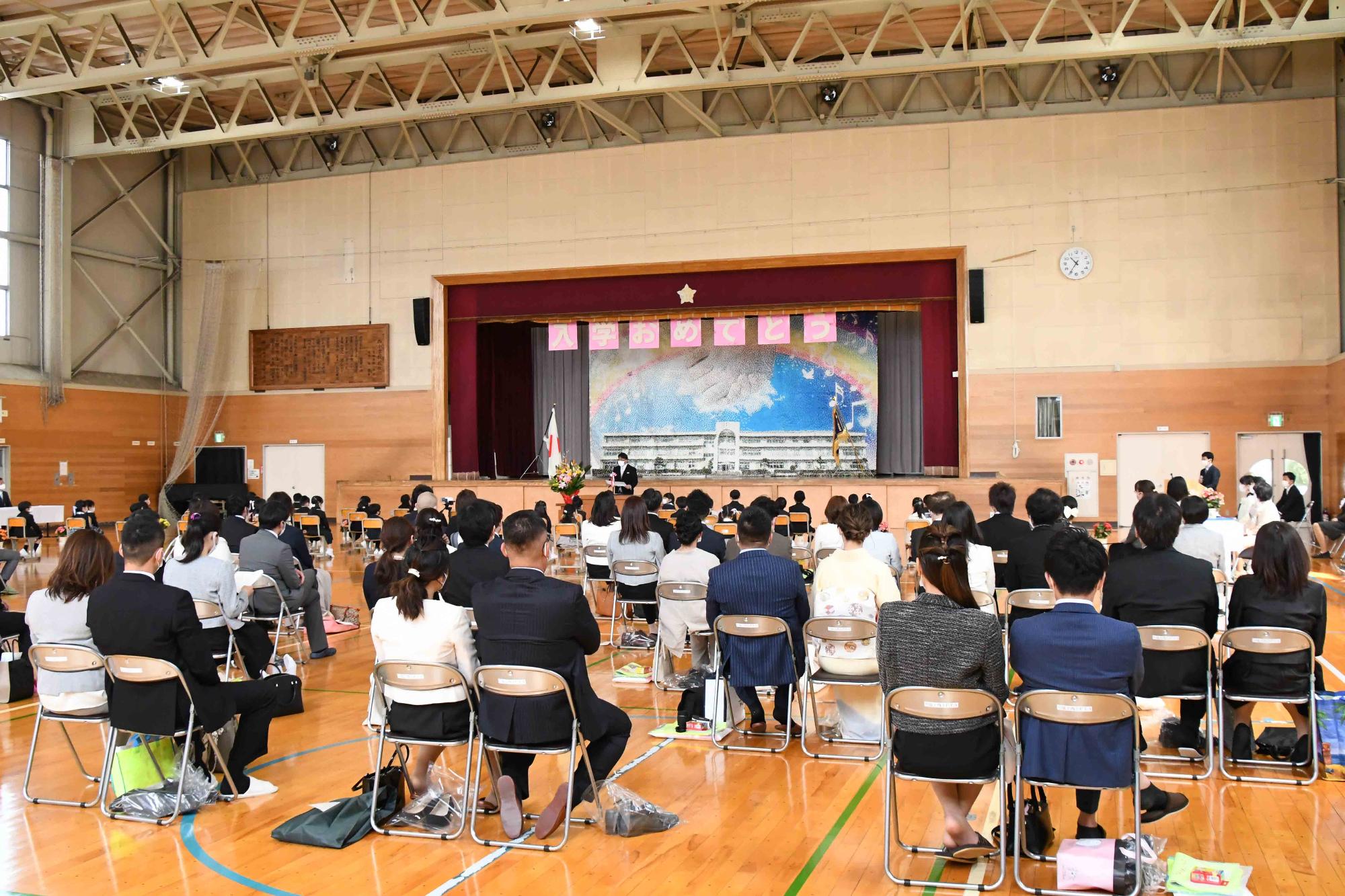 20220406竜王西小学校