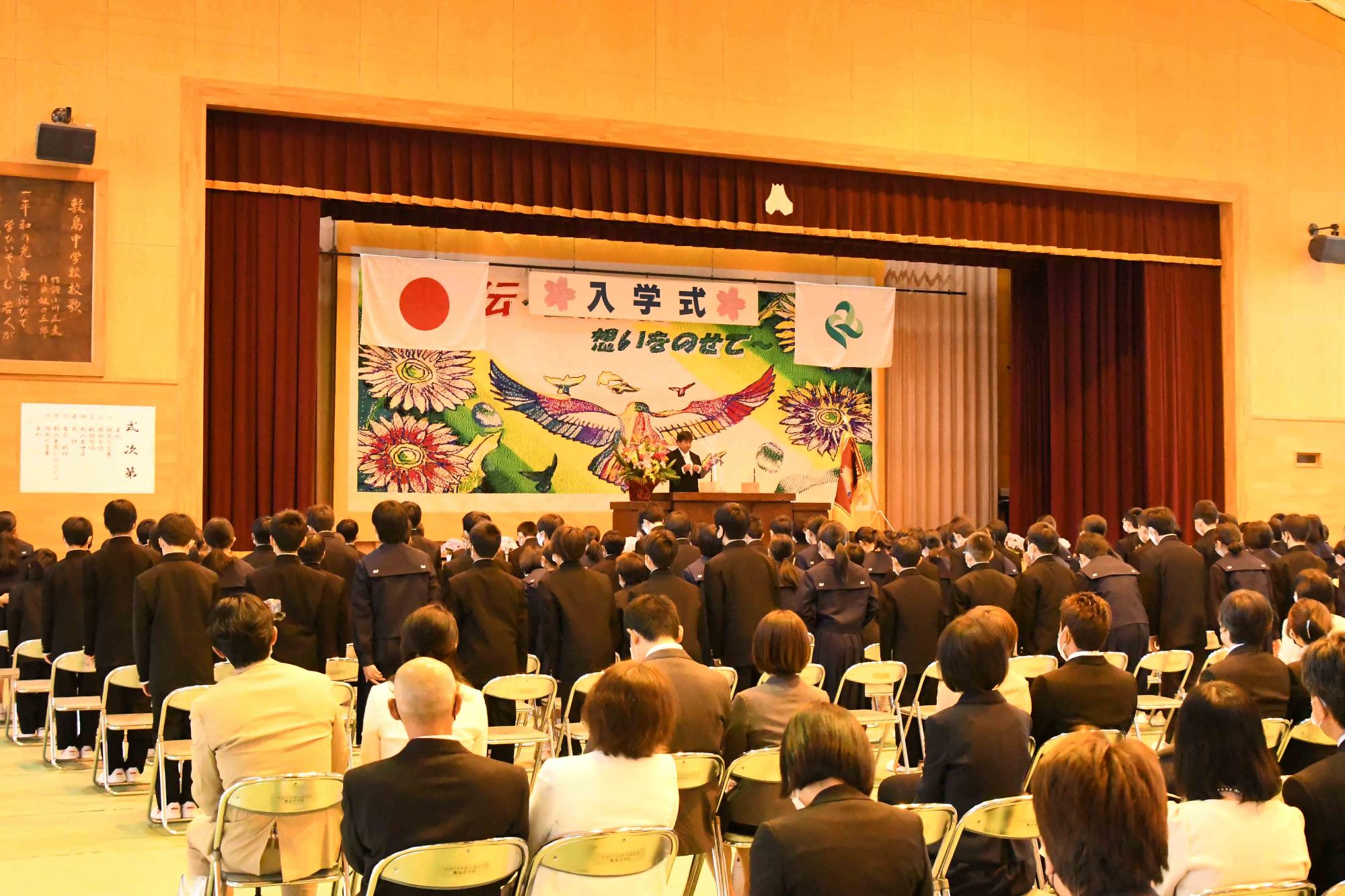 20220407敷島中学校入学式