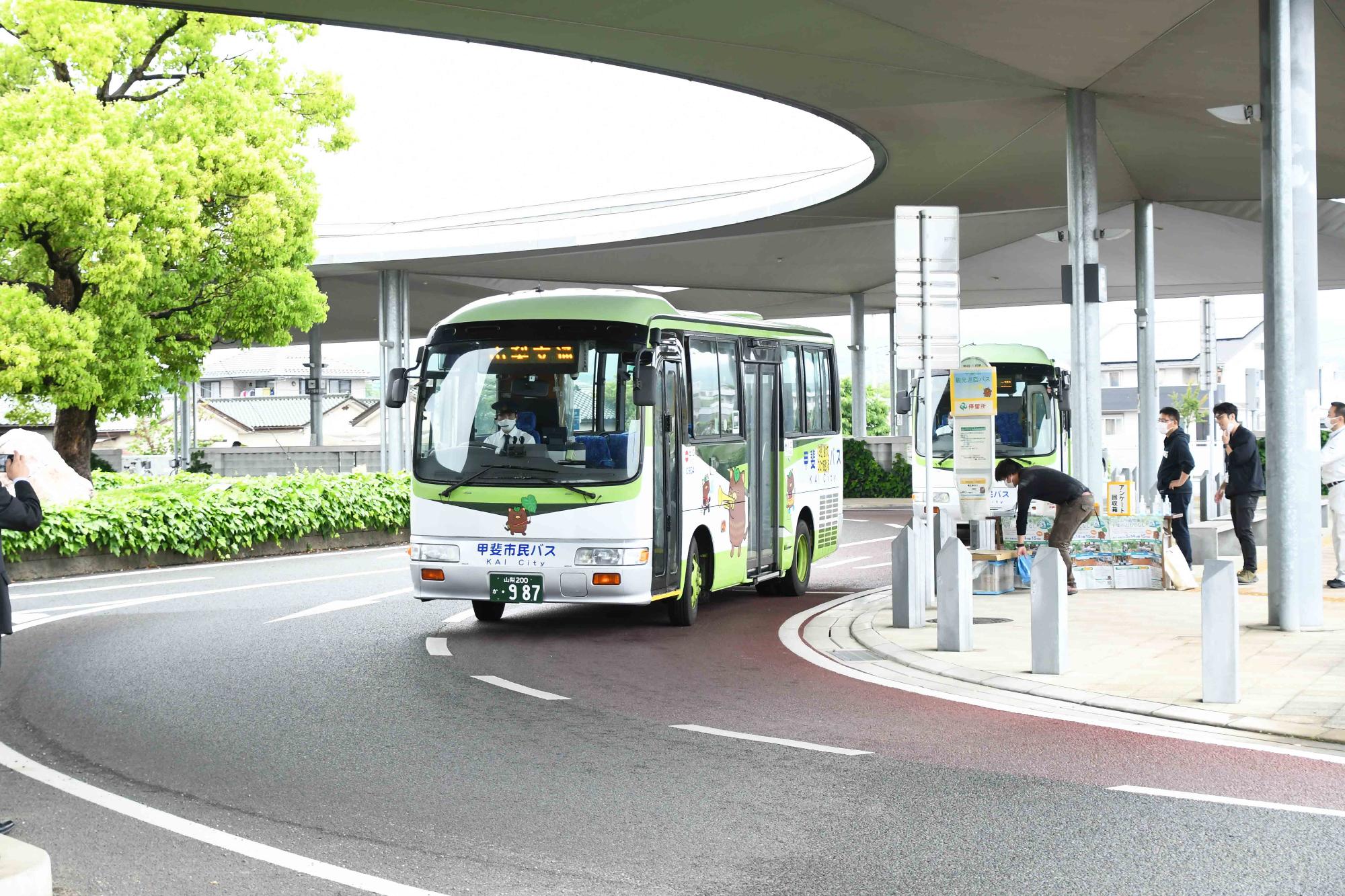 20220514観光巡回バス