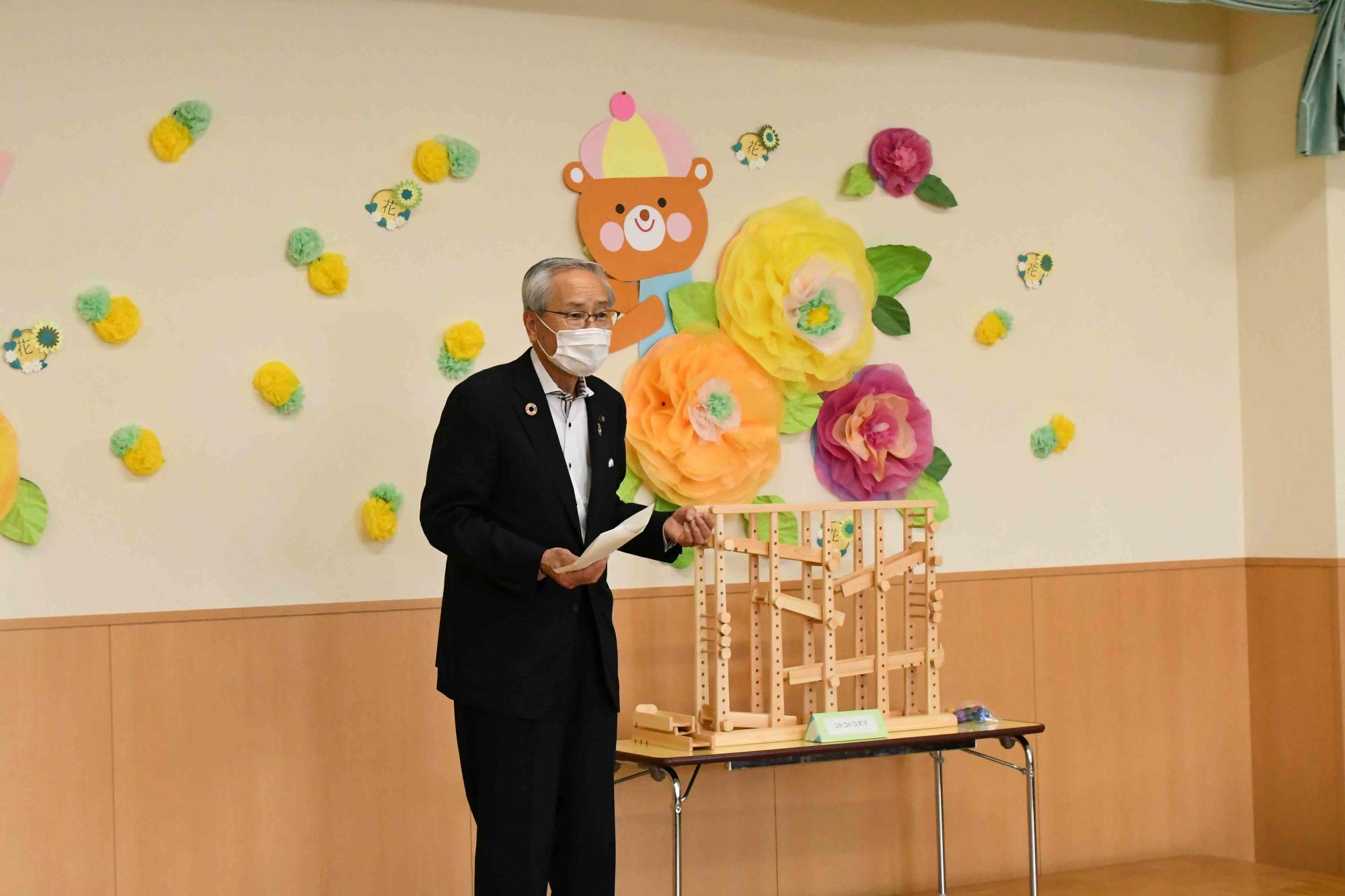 20220609玩具贈呈式