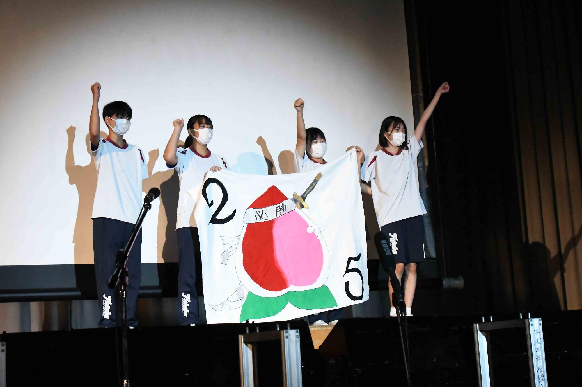 20220909双葉中学校文化祭
