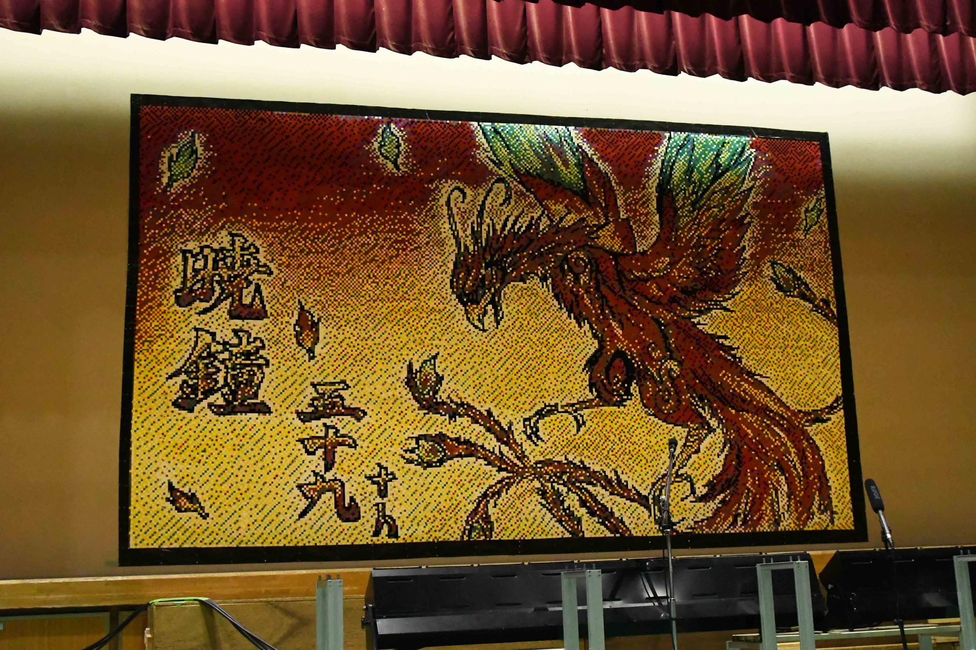 20220909双葉中学校文化祭