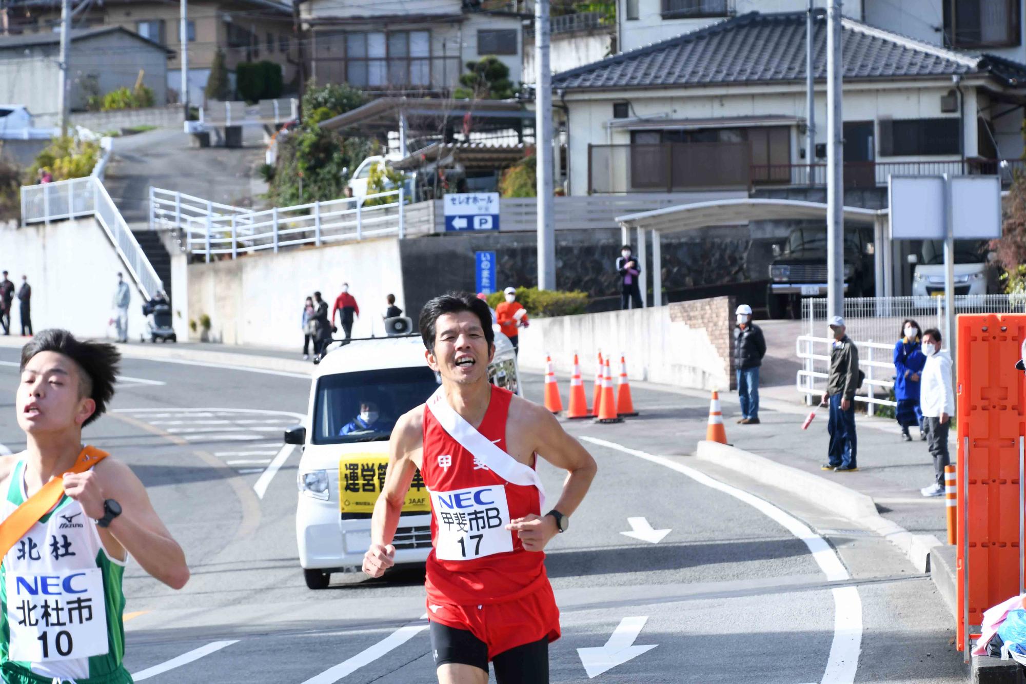 20221204山梨県一周駅伝競走大会