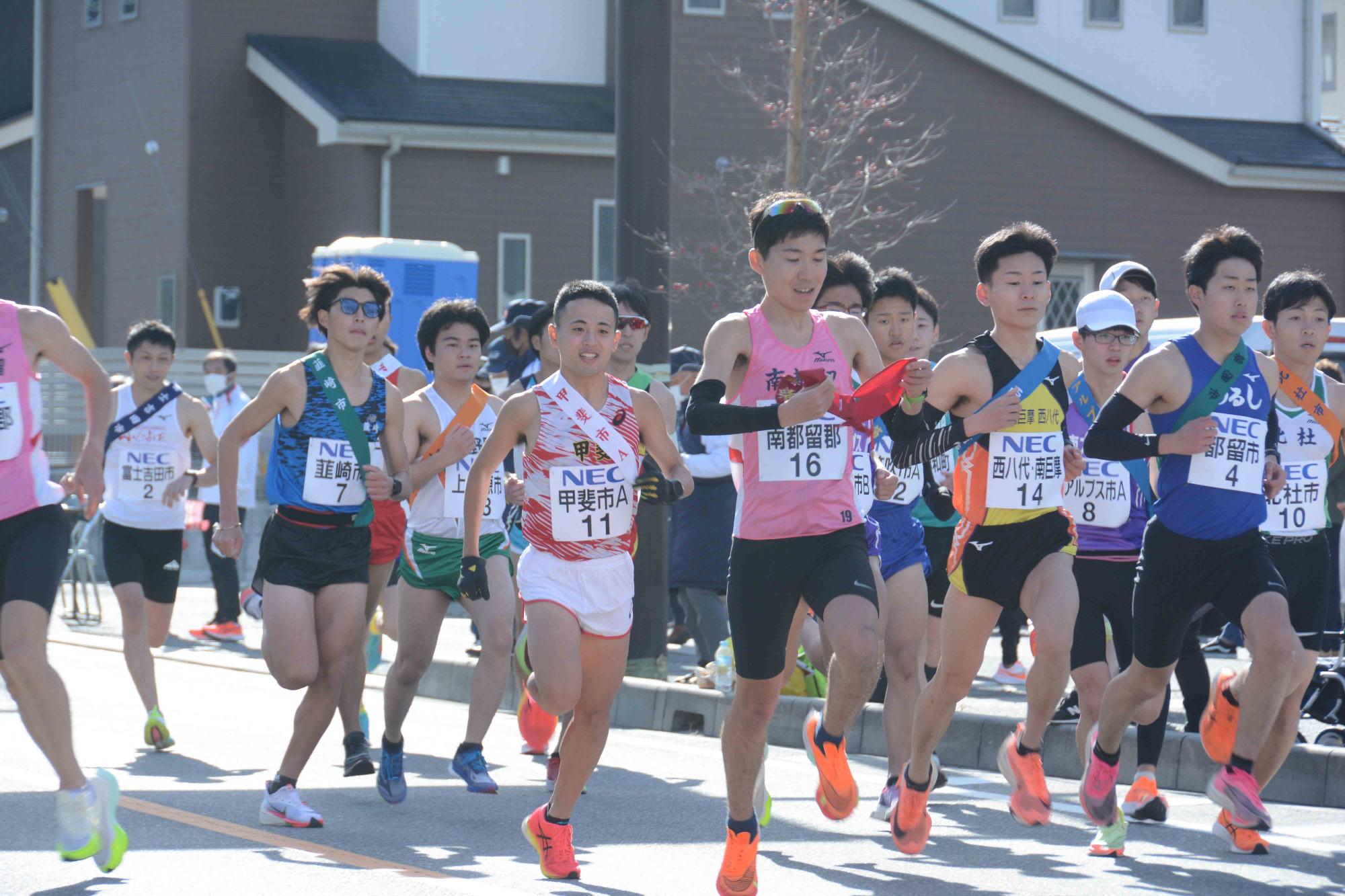 20221204山梨県一周駅伝競走大会