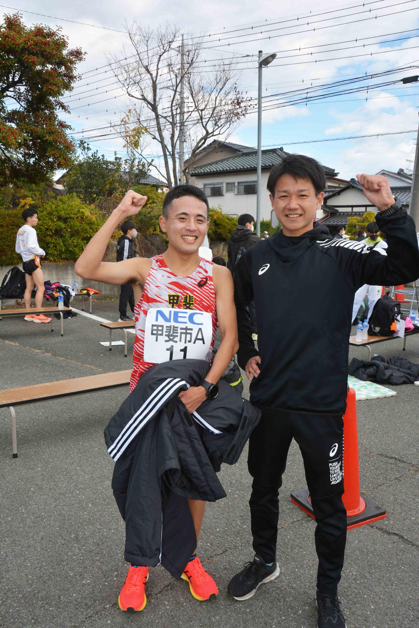 20221204山梨県一周駅伝競走大会