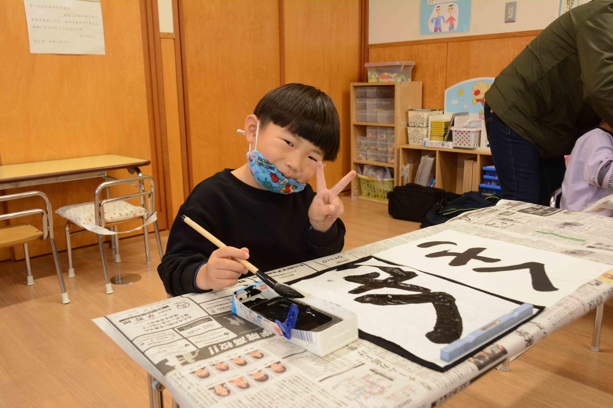 20221222敷島保育園書道教室
