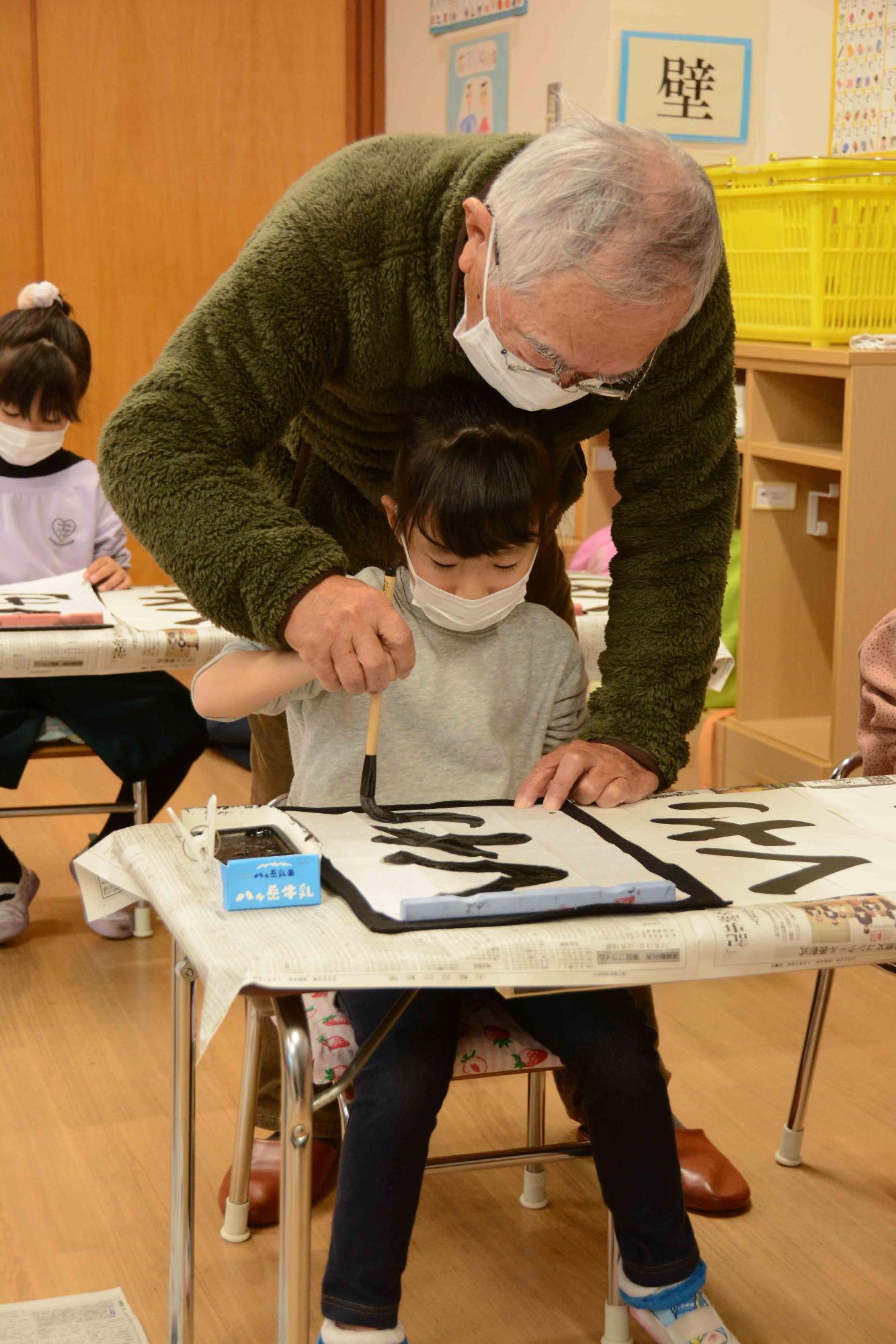 20221222敷島保育園書道教室