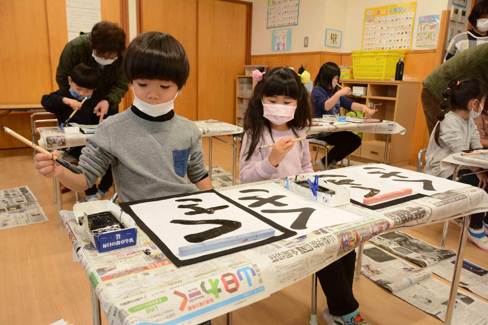20221222敷島保育園書道教室