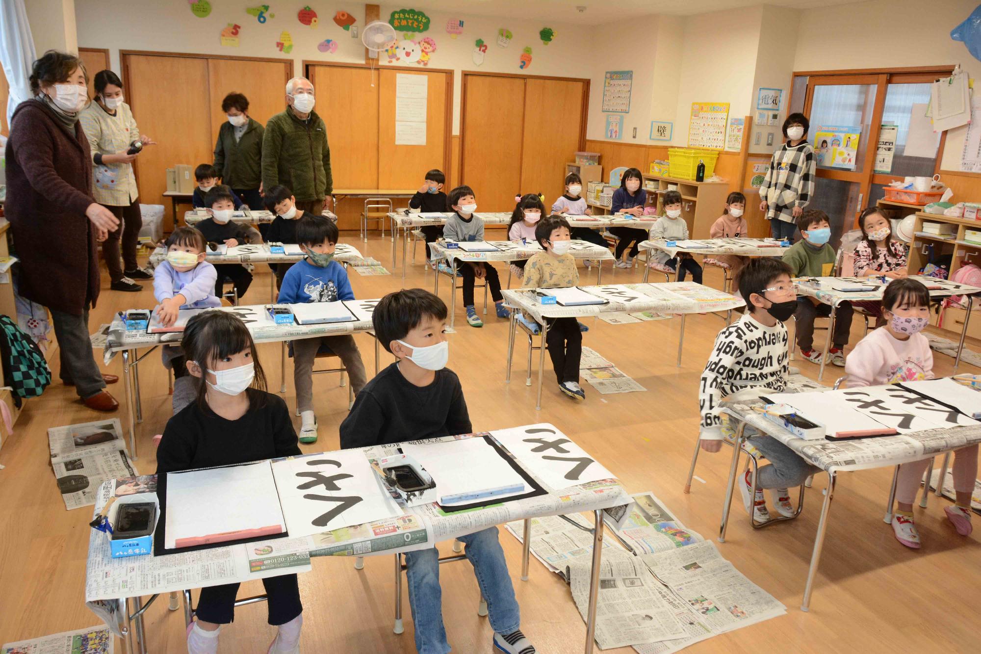 20221222敷島保育園書道教室