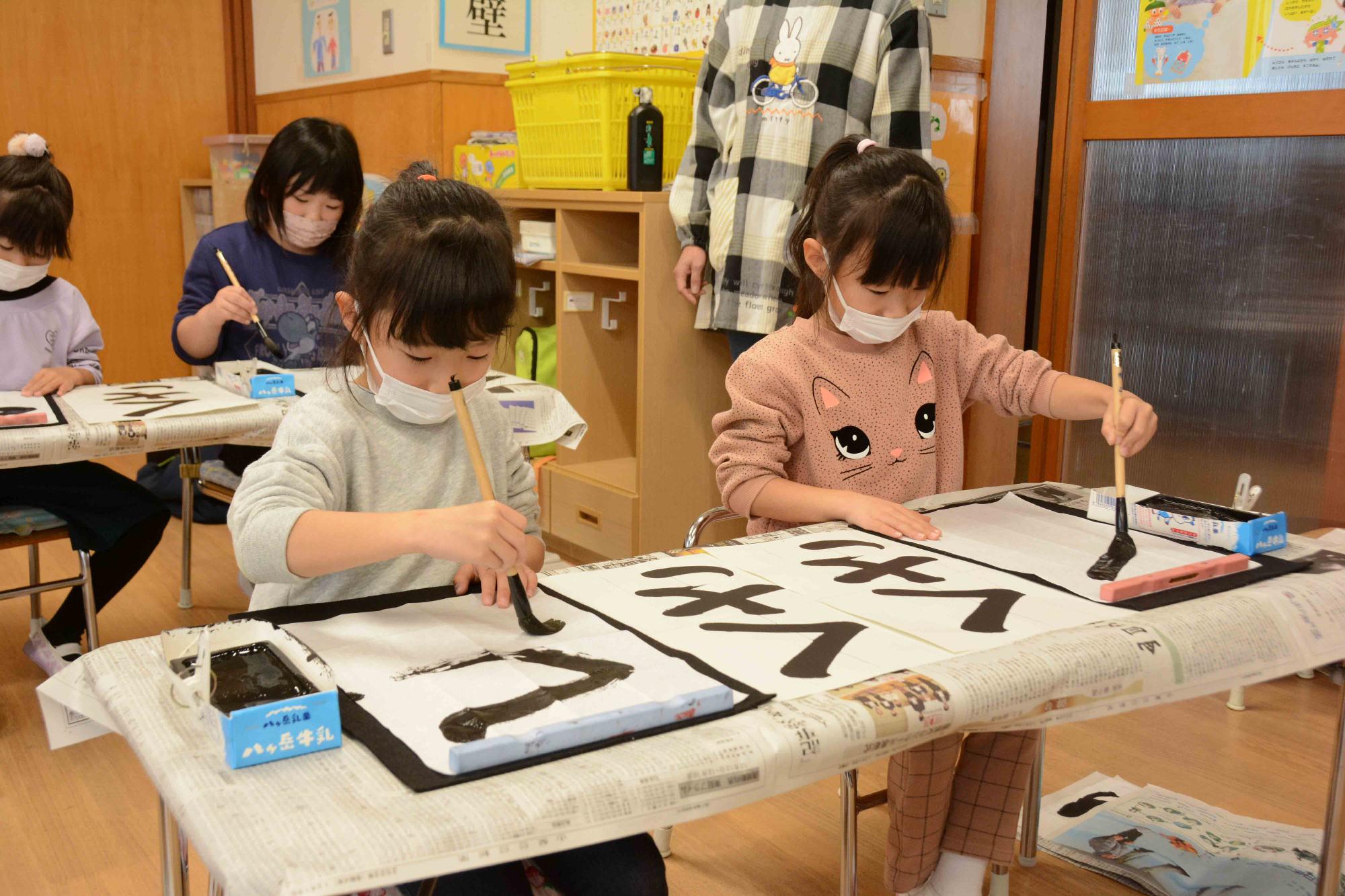20221222敷島保育園書道教室