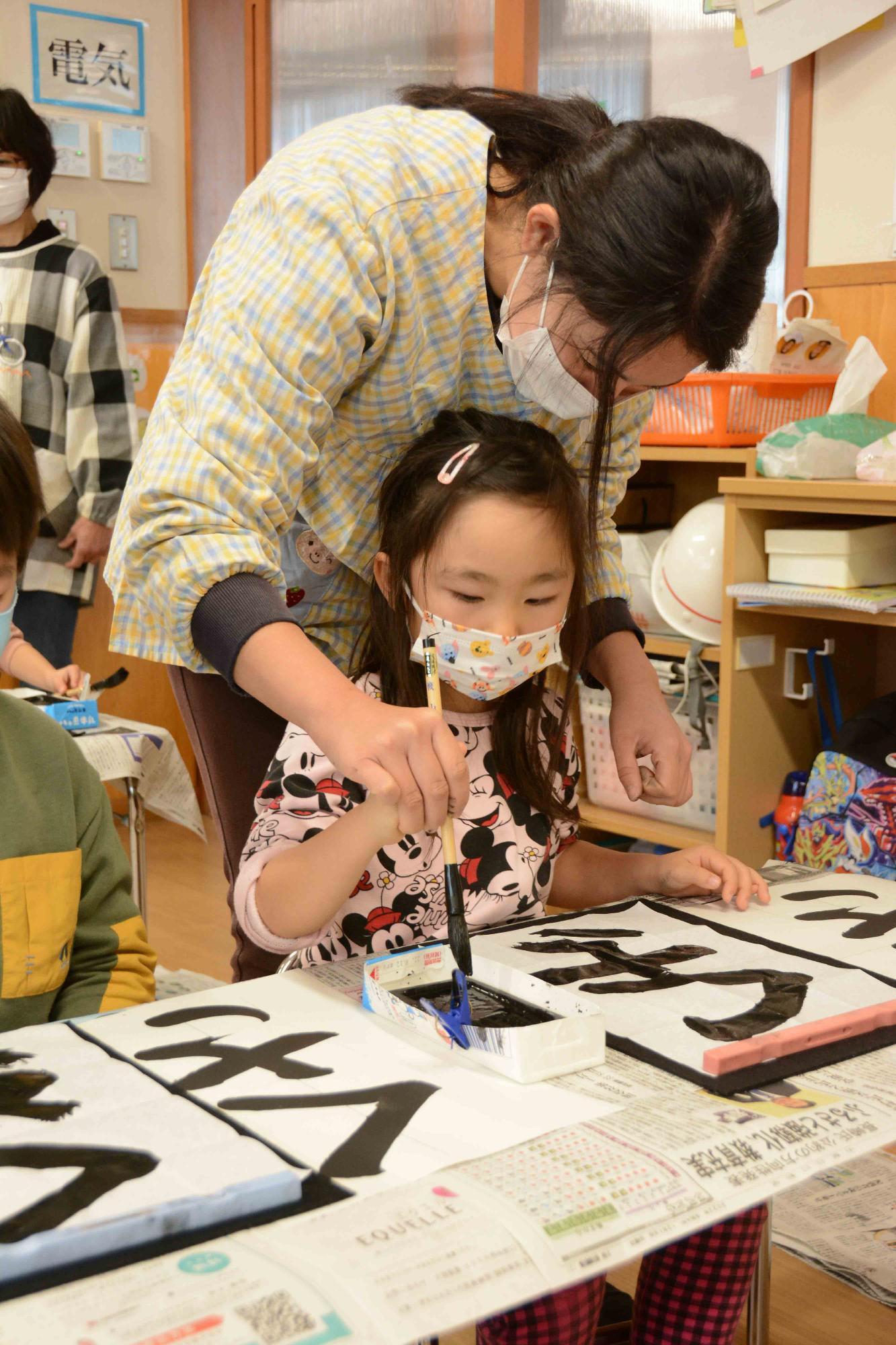 20221222敷島保育園書道教室