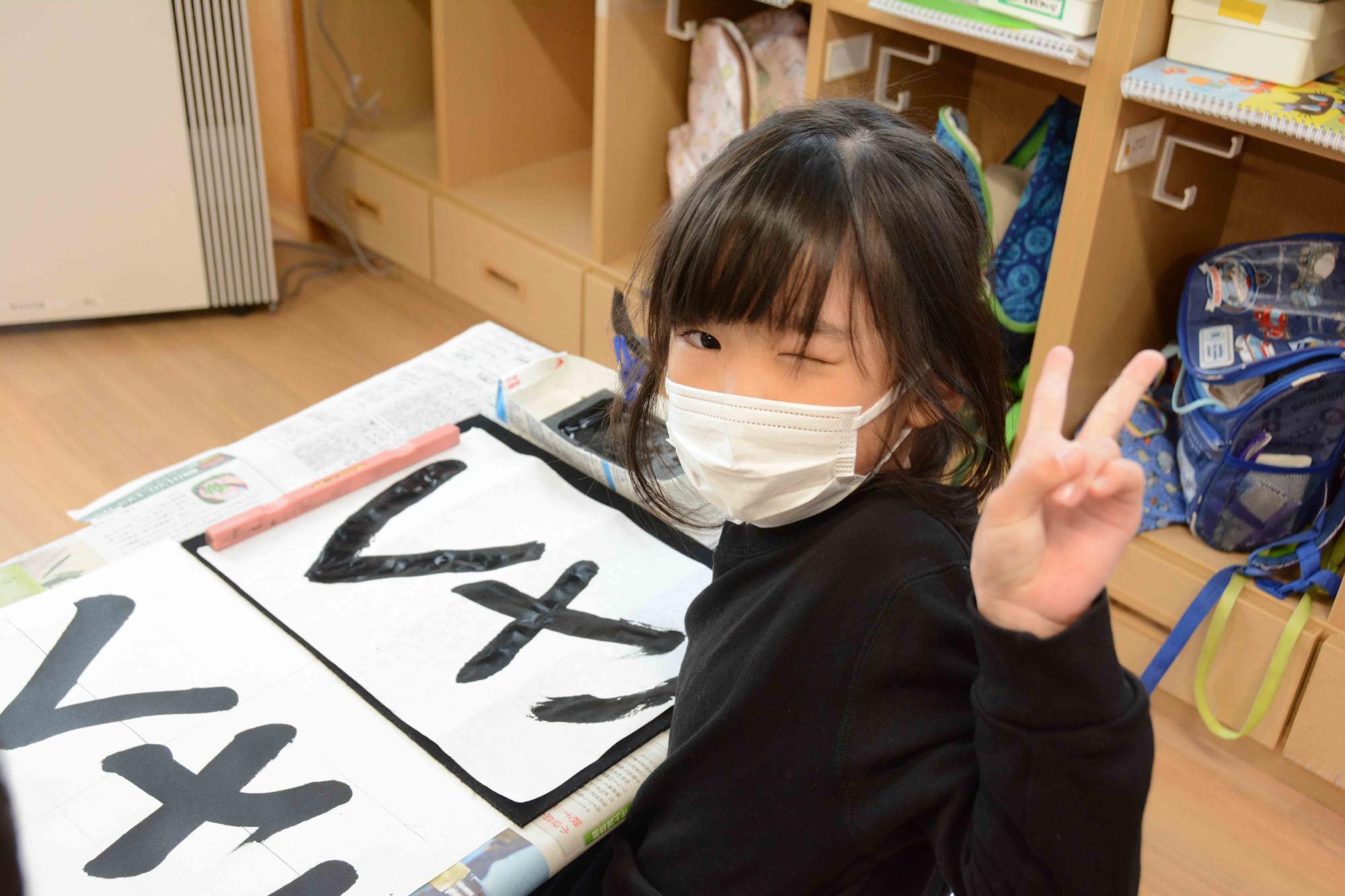 20221222敷島保育園書道教室