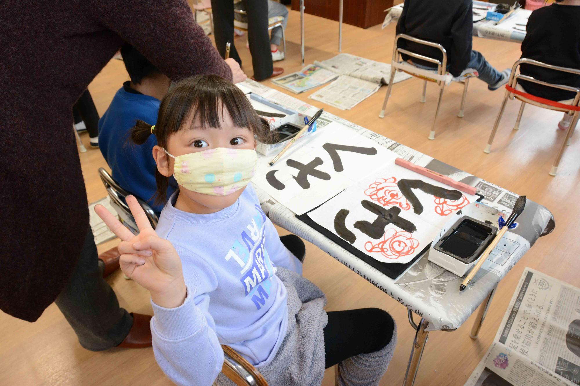 20221222敷島保育園書道教室