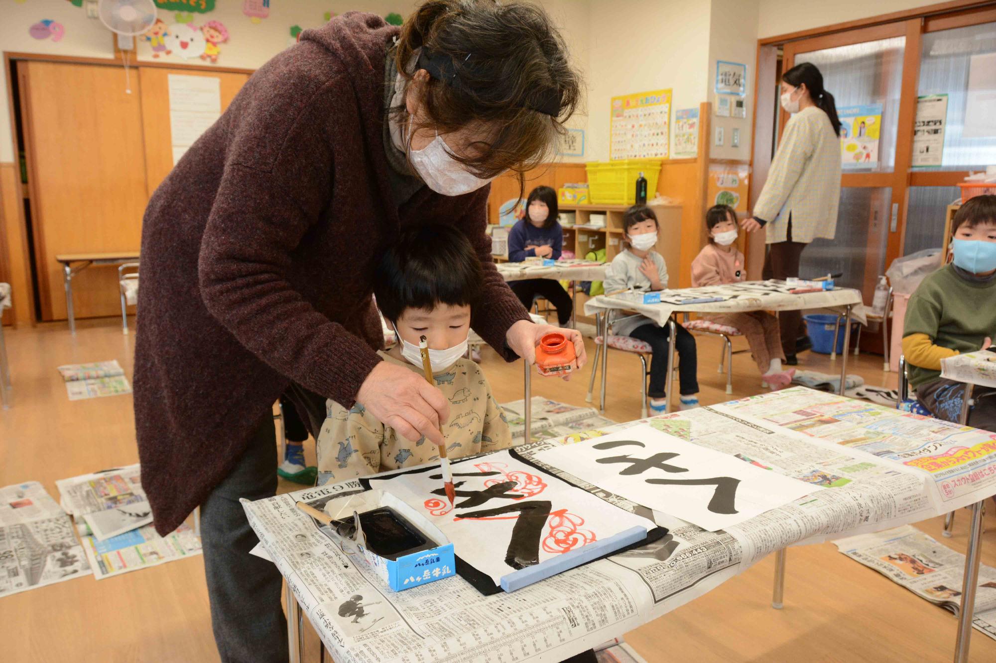 20221222敷島保育園書道教室