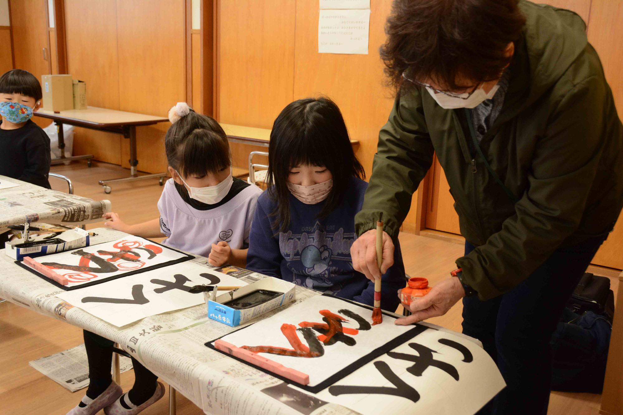 20221222敷島保育園書道教室