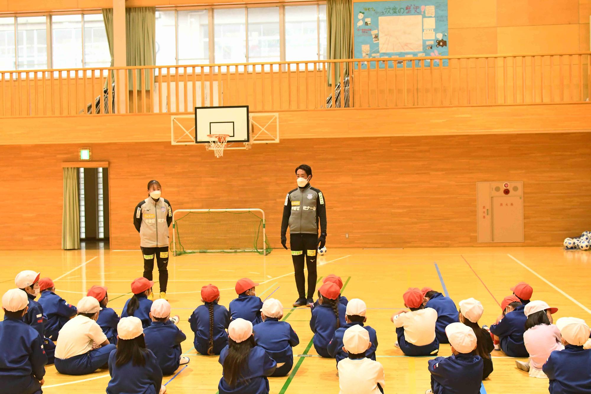 20221222双葉西小学校サッカー教室