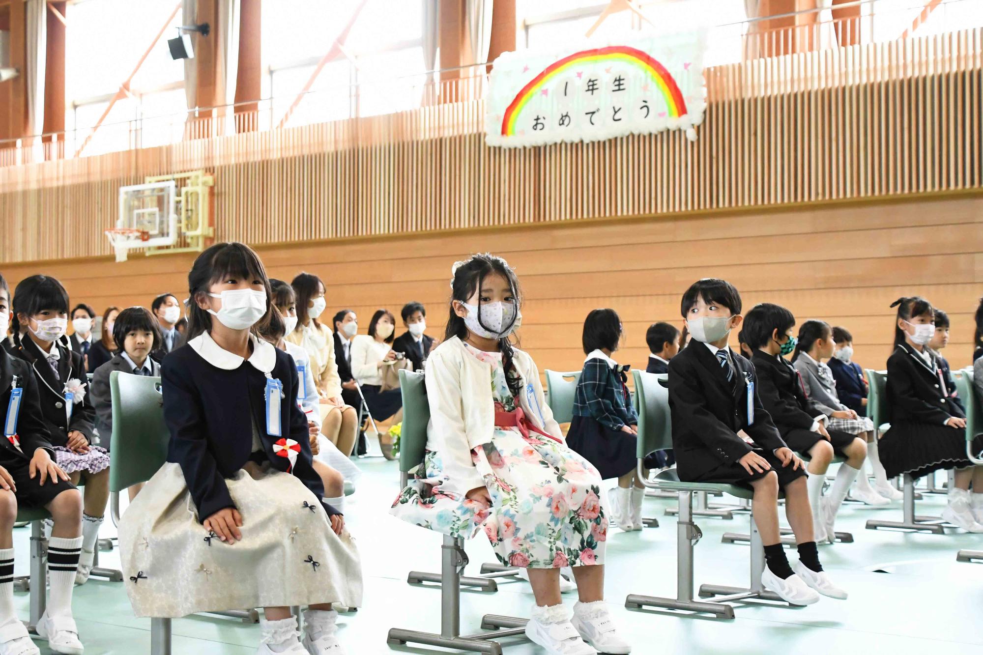 20230406竜王南小学校入学式