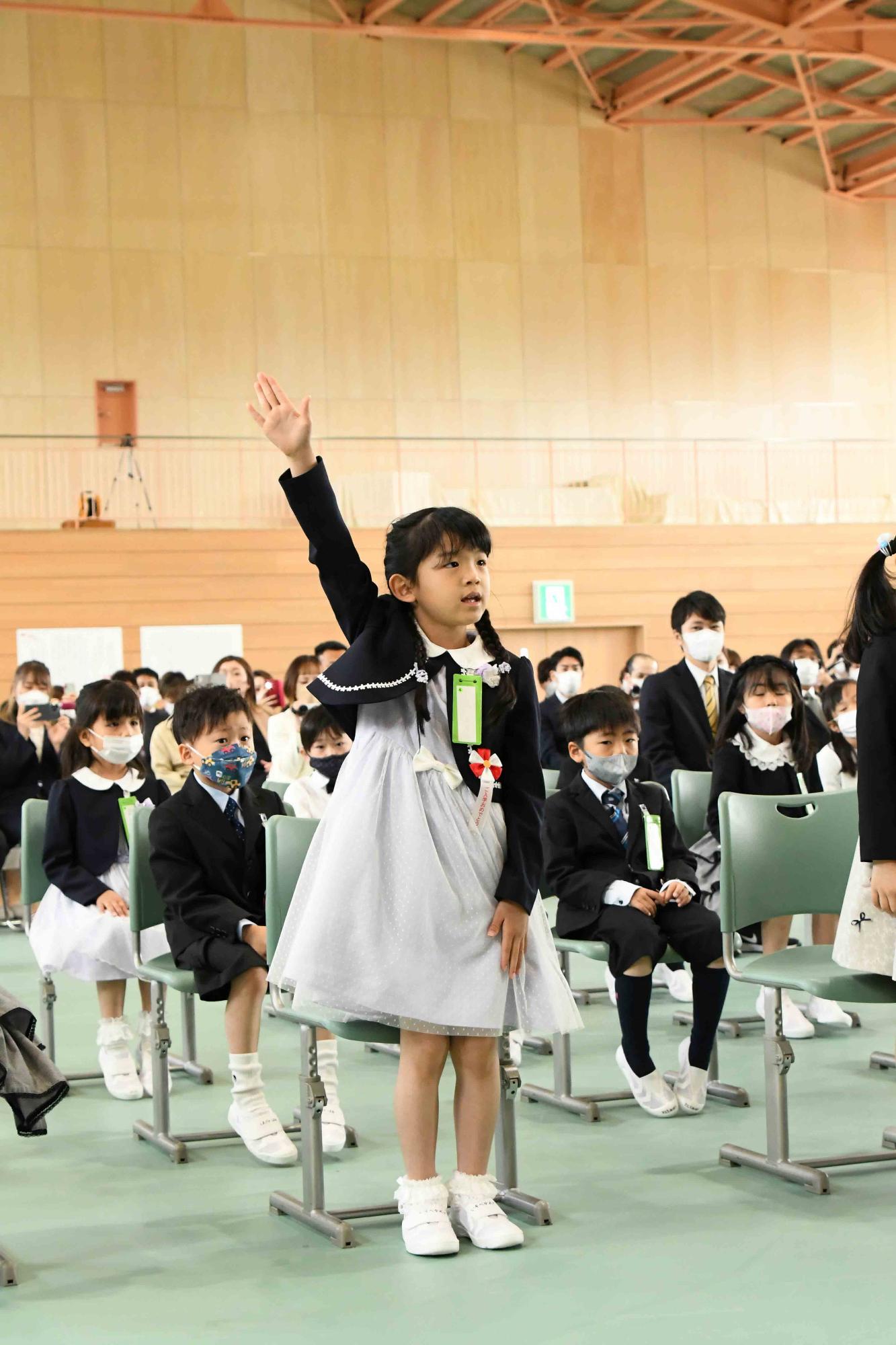 20230406竜王南小学校入学式