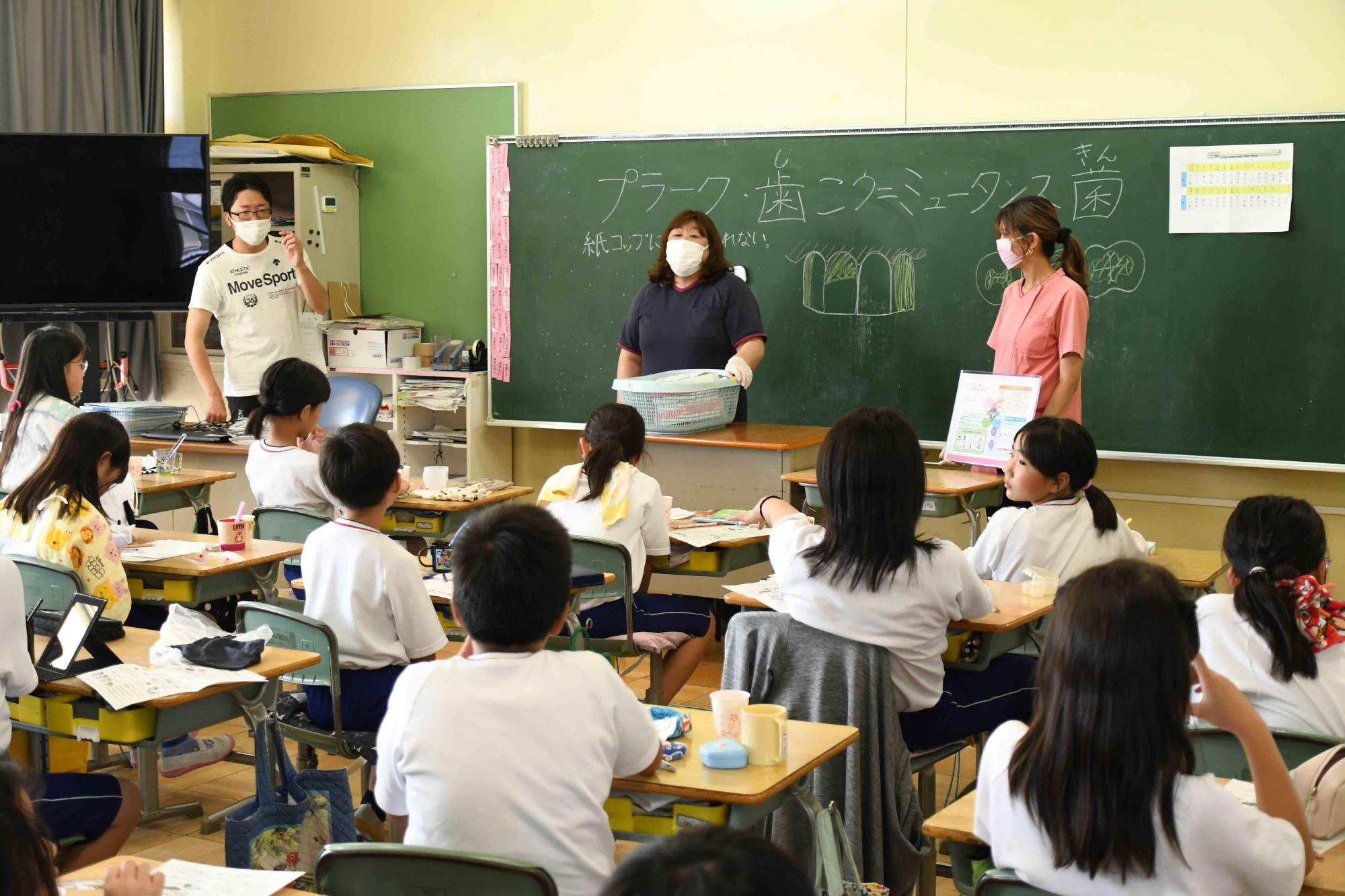 20230619敷島南小学校歯磨き指導