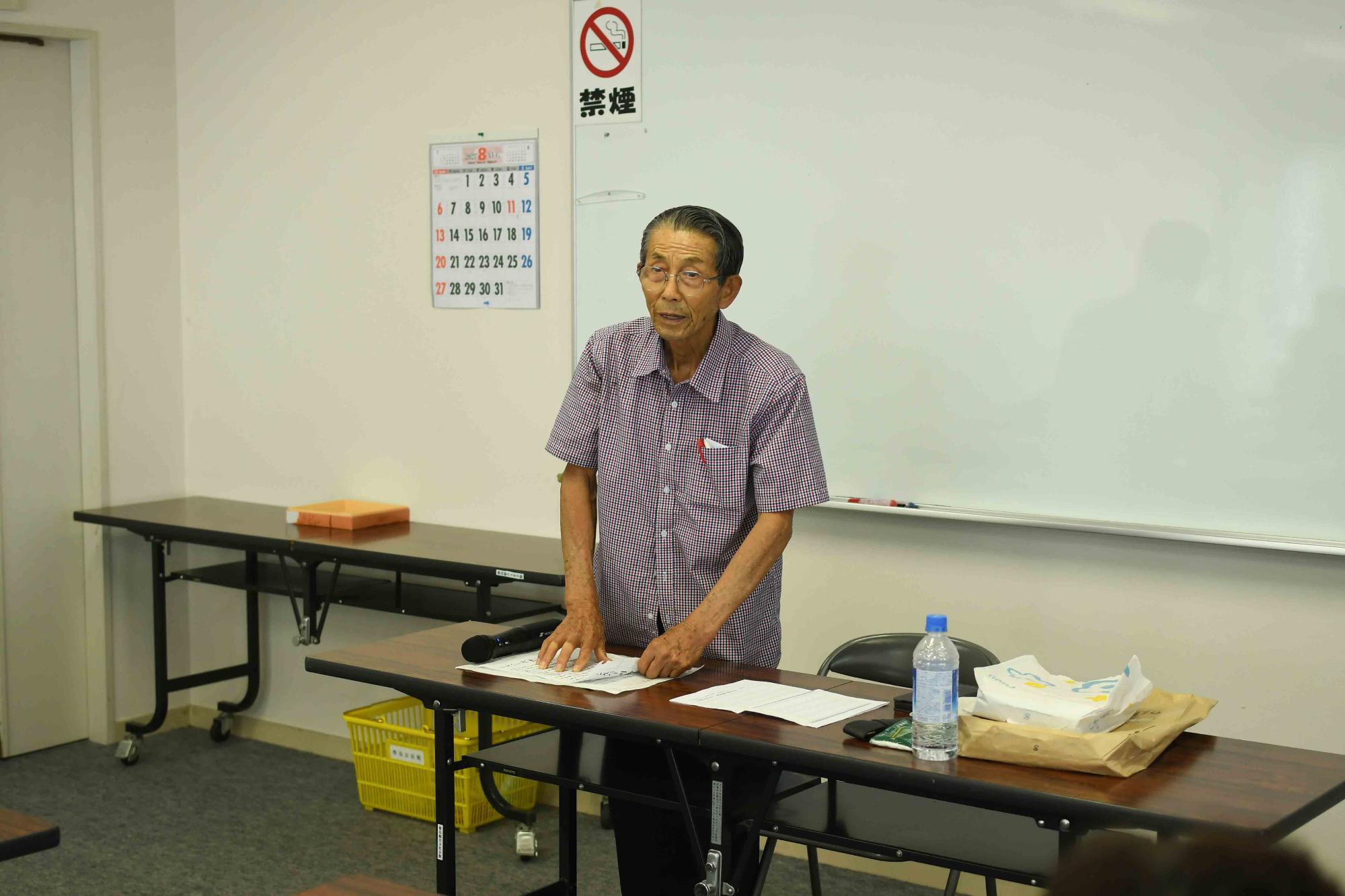 20230801敷島公民館川柳教室