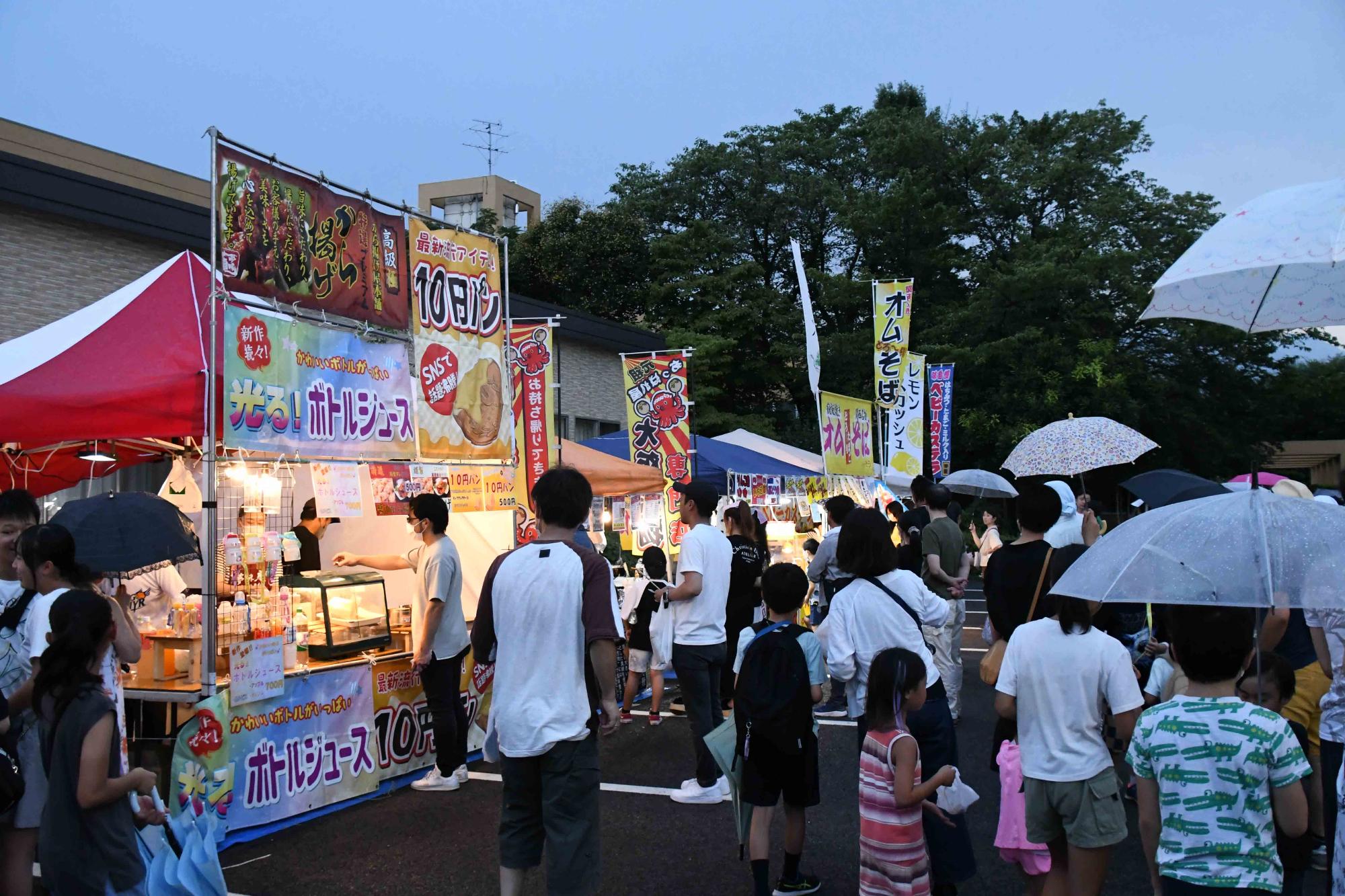 20230819長塚区夏祭り