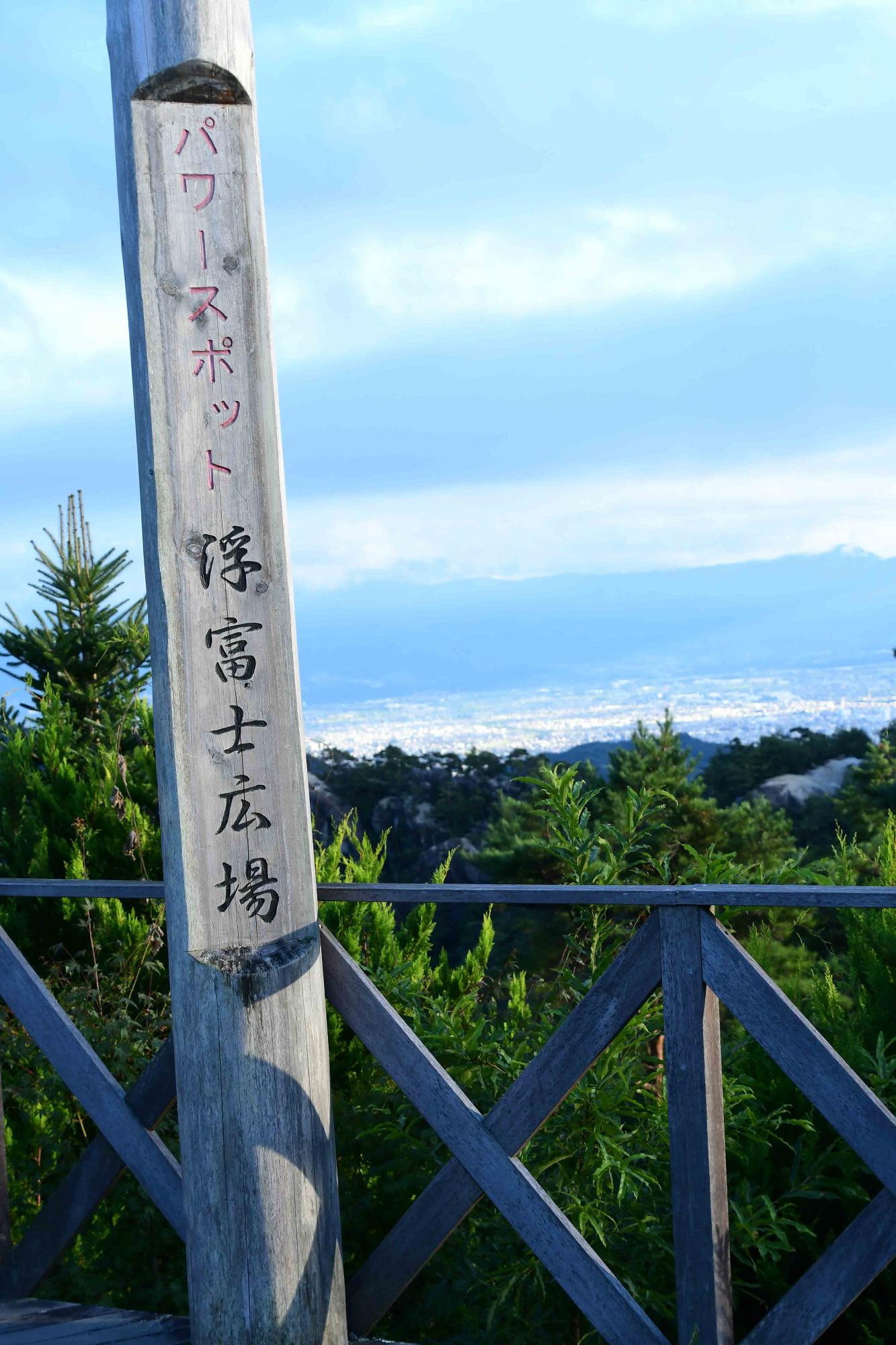 20230909昇仙峡ほしぞらナイトハイク