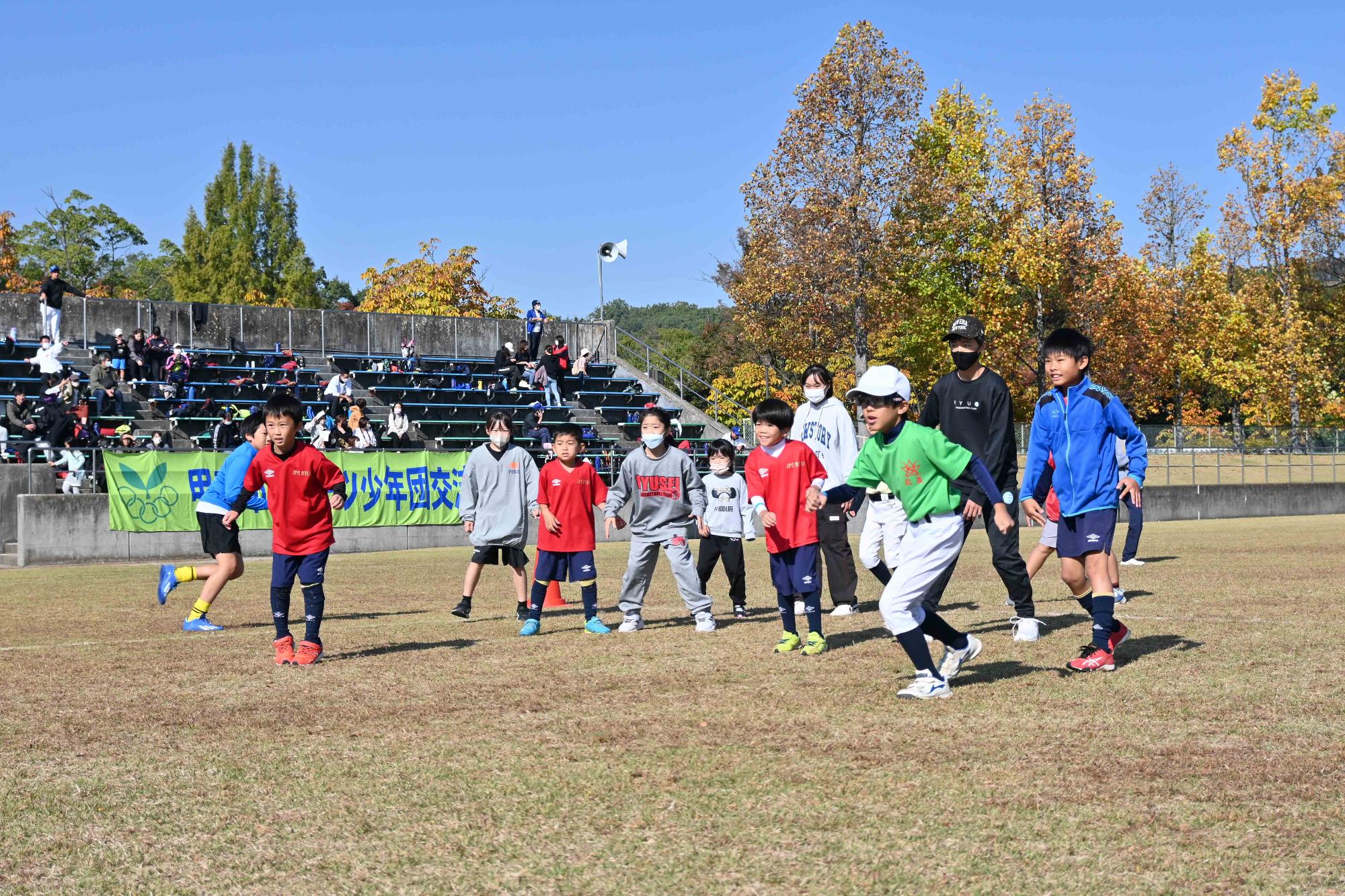 20231028市スポーツ少年団交流会