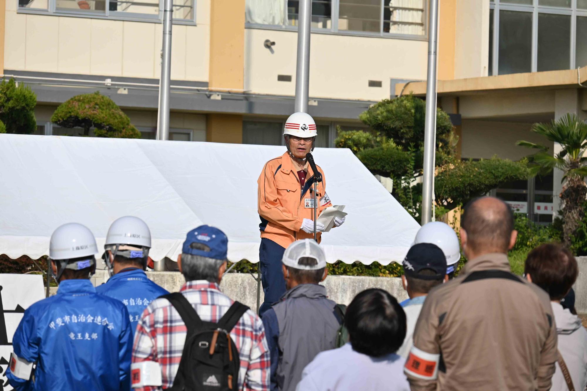 20231105市総合防災訓練