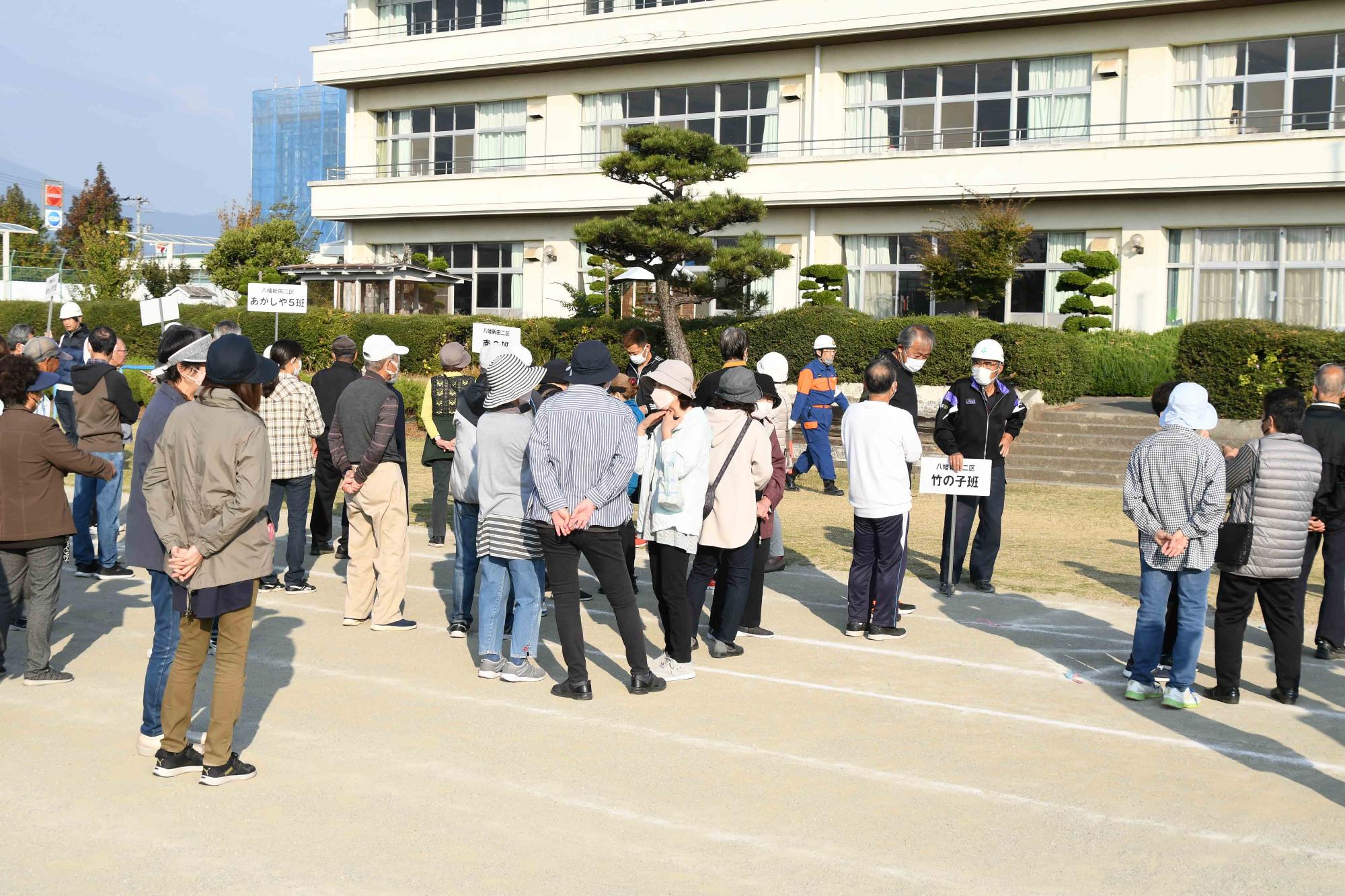 20231105市総合防災訓練
