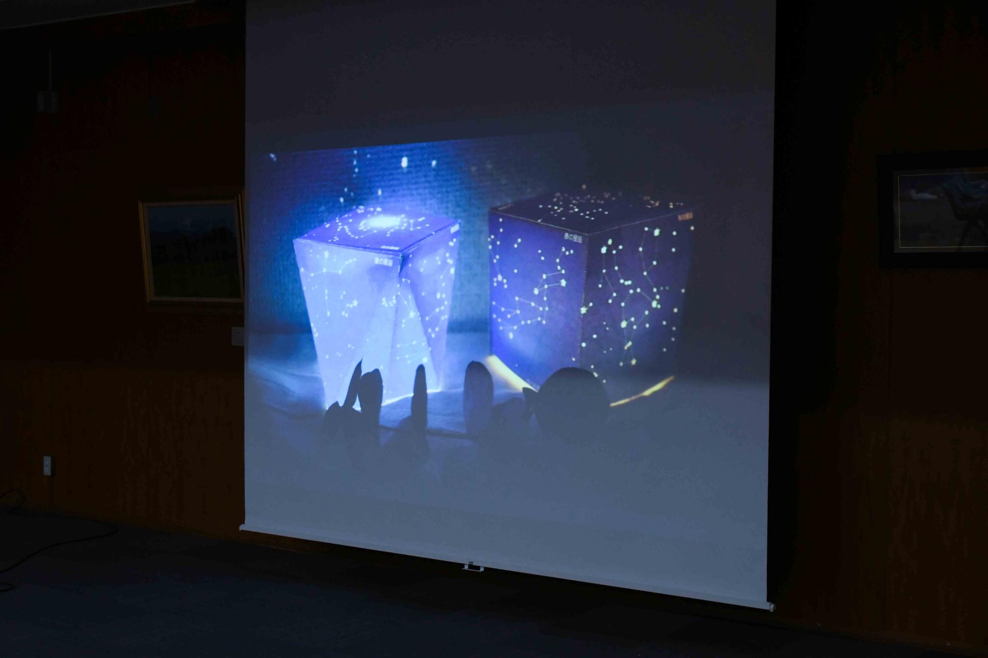 20231105婚活イベント