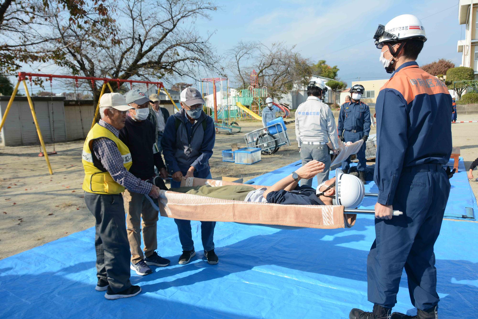 20231105市総合防災訓練