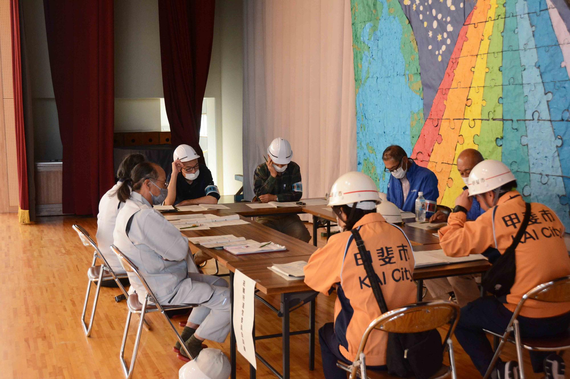 20231105市総合防災訓練