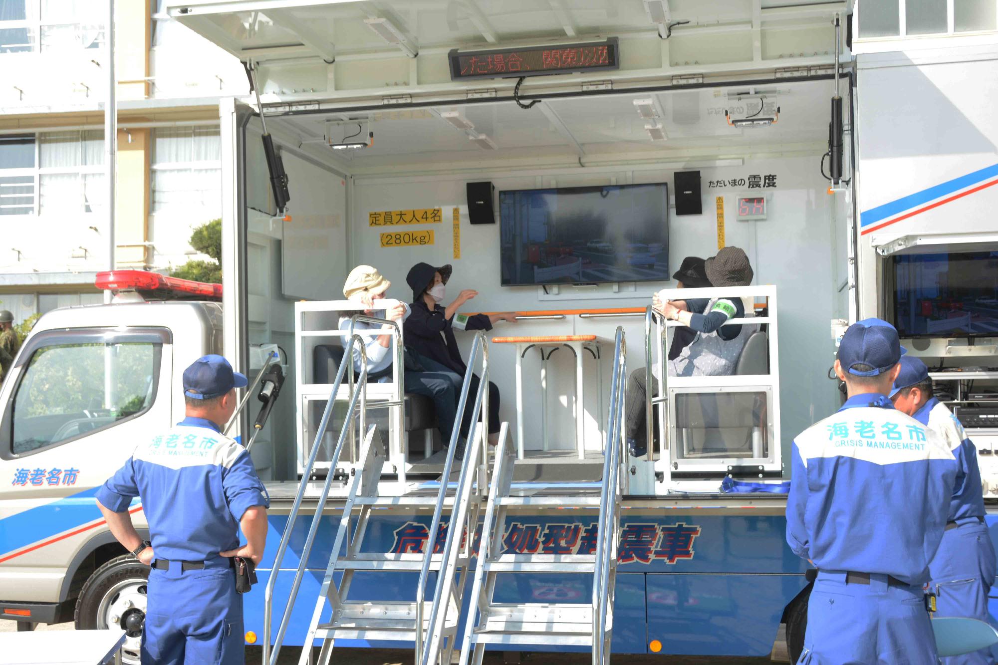 20231105市総合防災訓練