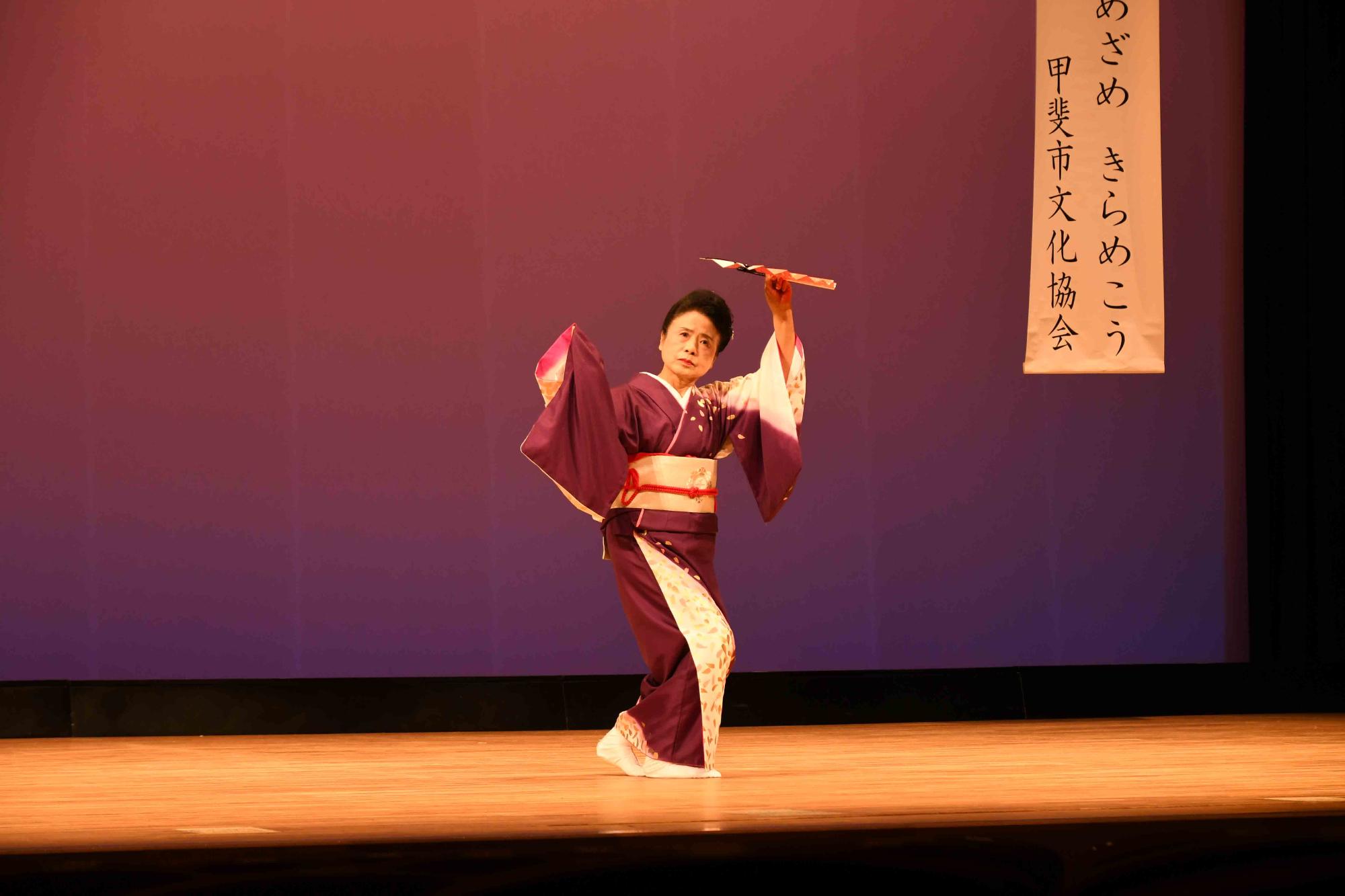 20231111市文化協会文化祭