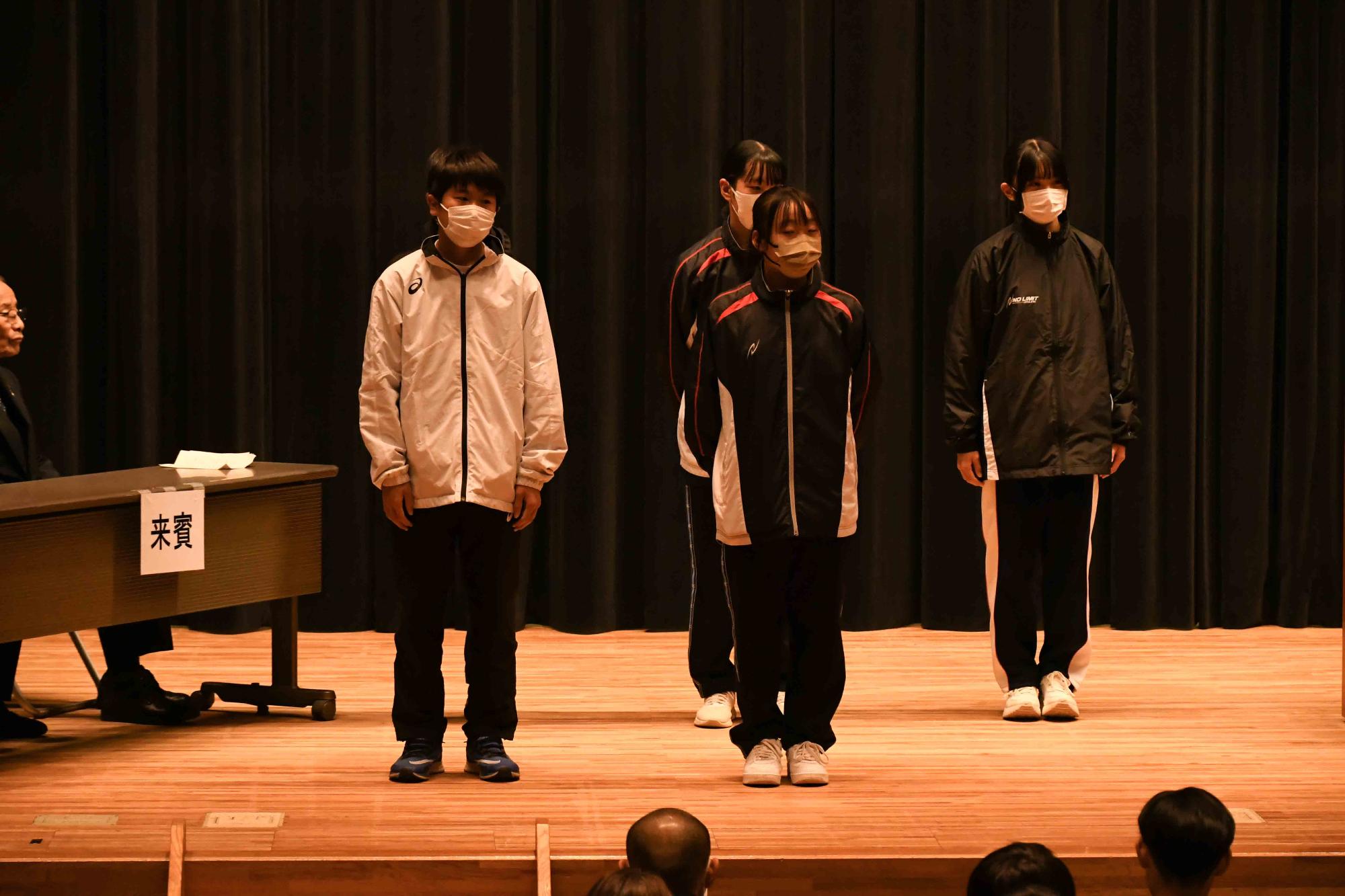 20231128県一周駅伝壮行会