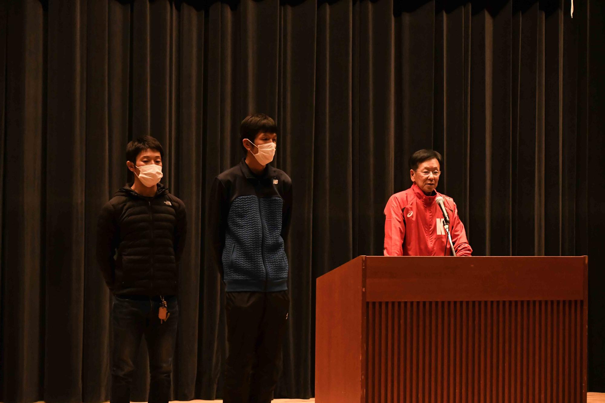 20231128県一周駅伝壮行会