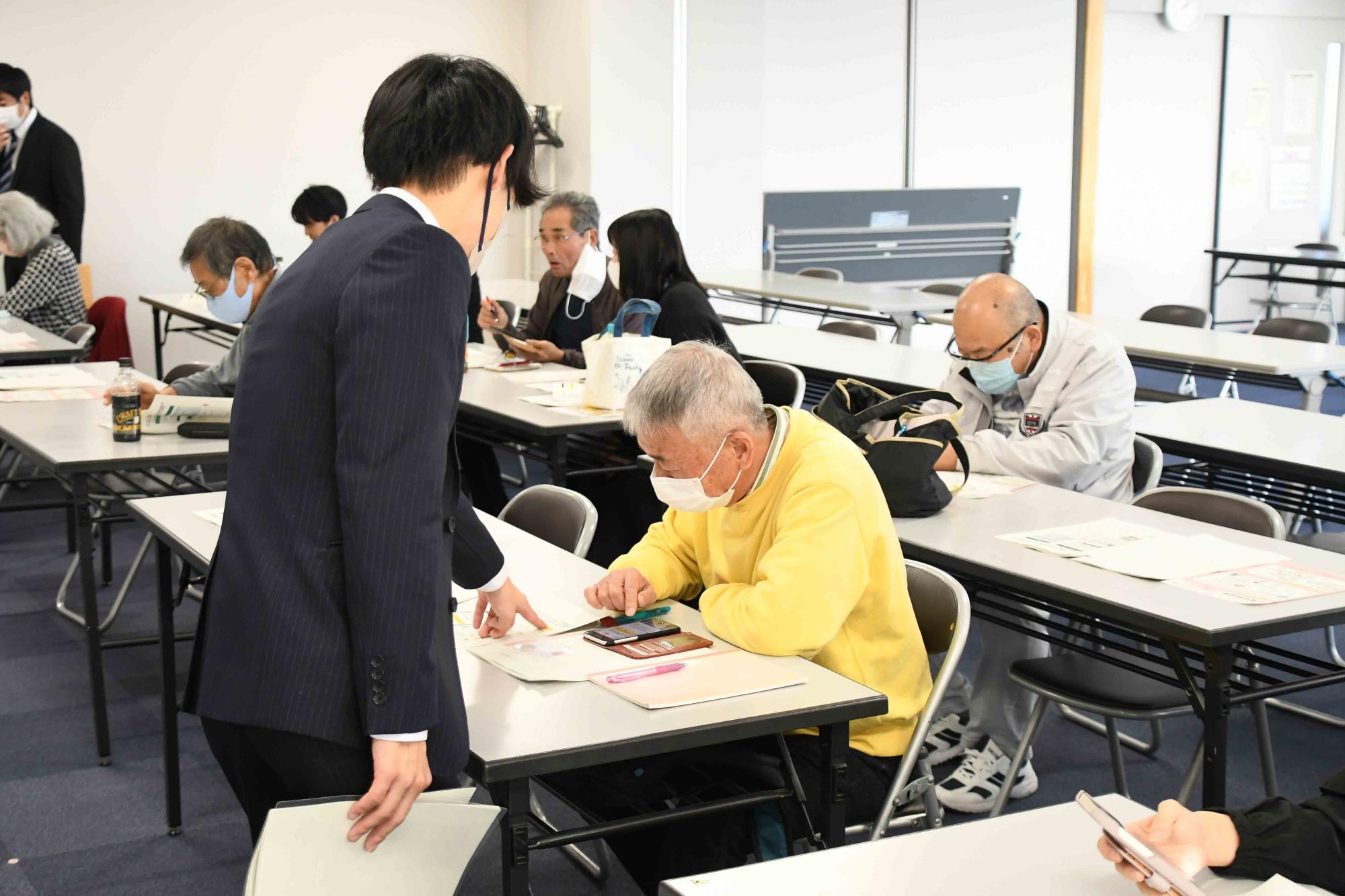 20231129確定申告書の操作研修会