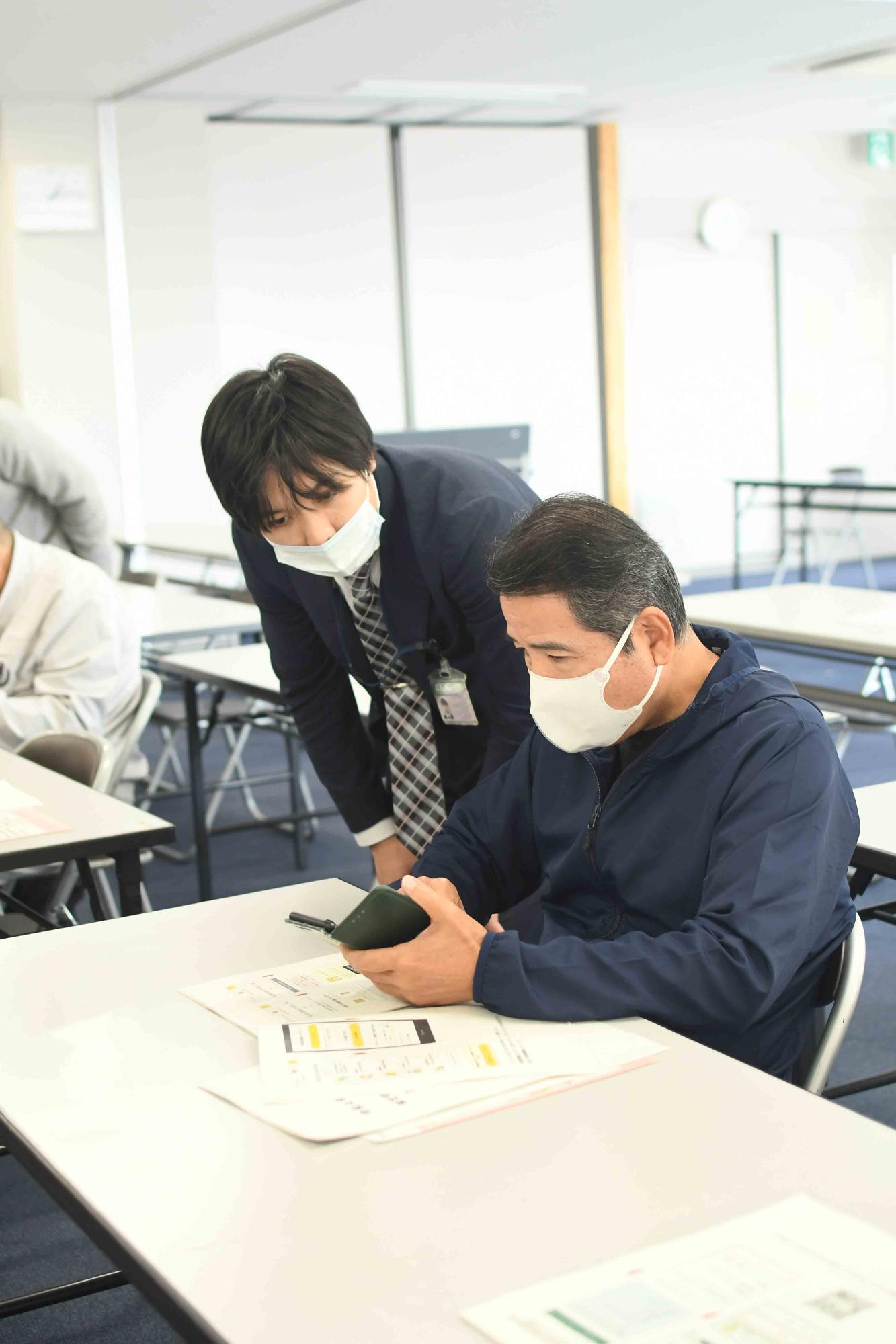 20231129確定申告書の操作研修会