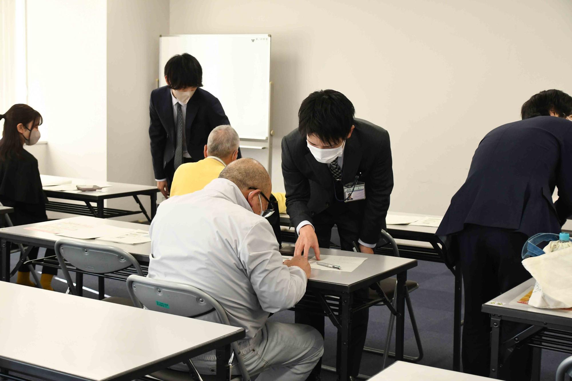 20231129確定申告書の操作研修会