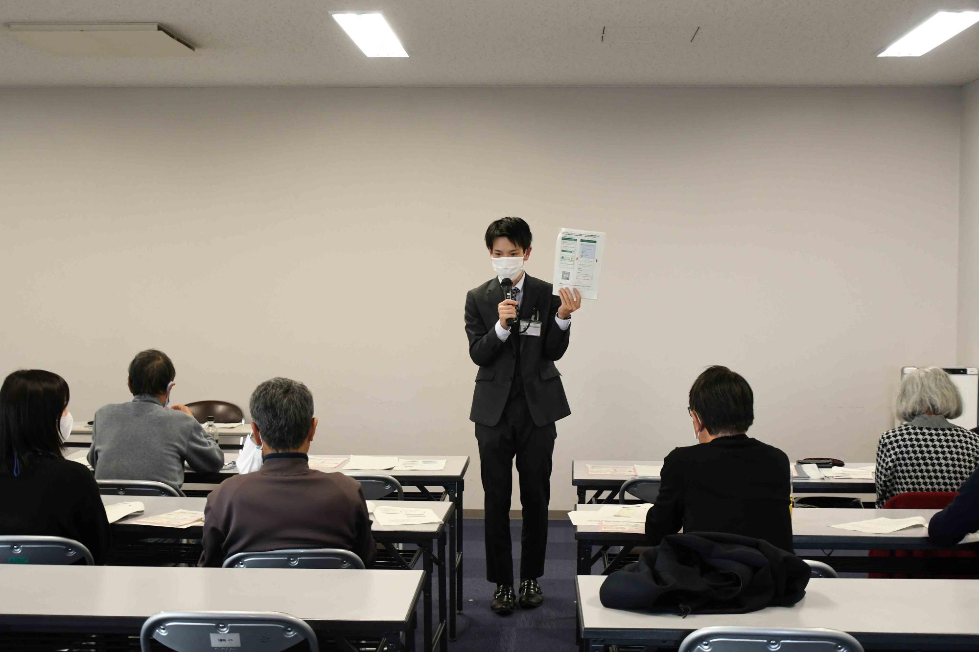 20231129確定申告書の操作研修会