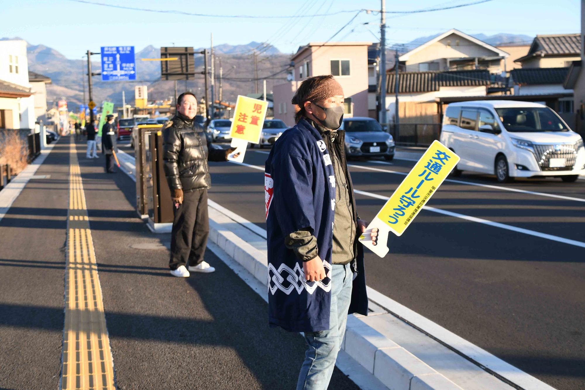 20240109交通事故防止キャンペーン