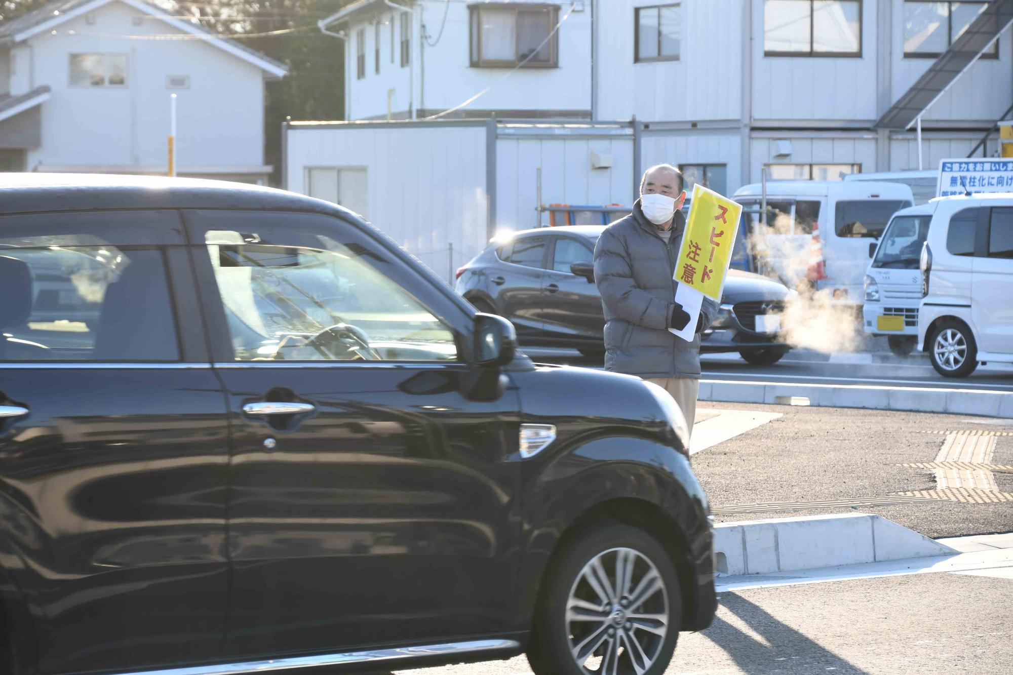 20240109交通事故防止キャンペーン